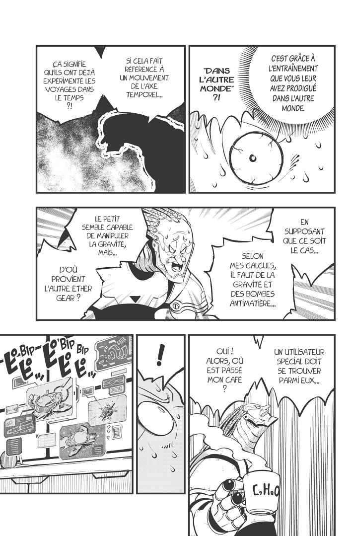 Read Edens Zero FR Manga Online