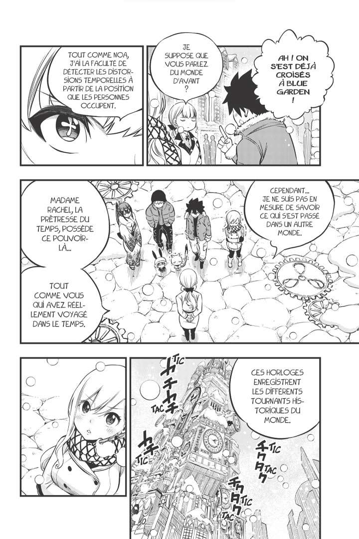 Read Edens Zero FR Manga Online