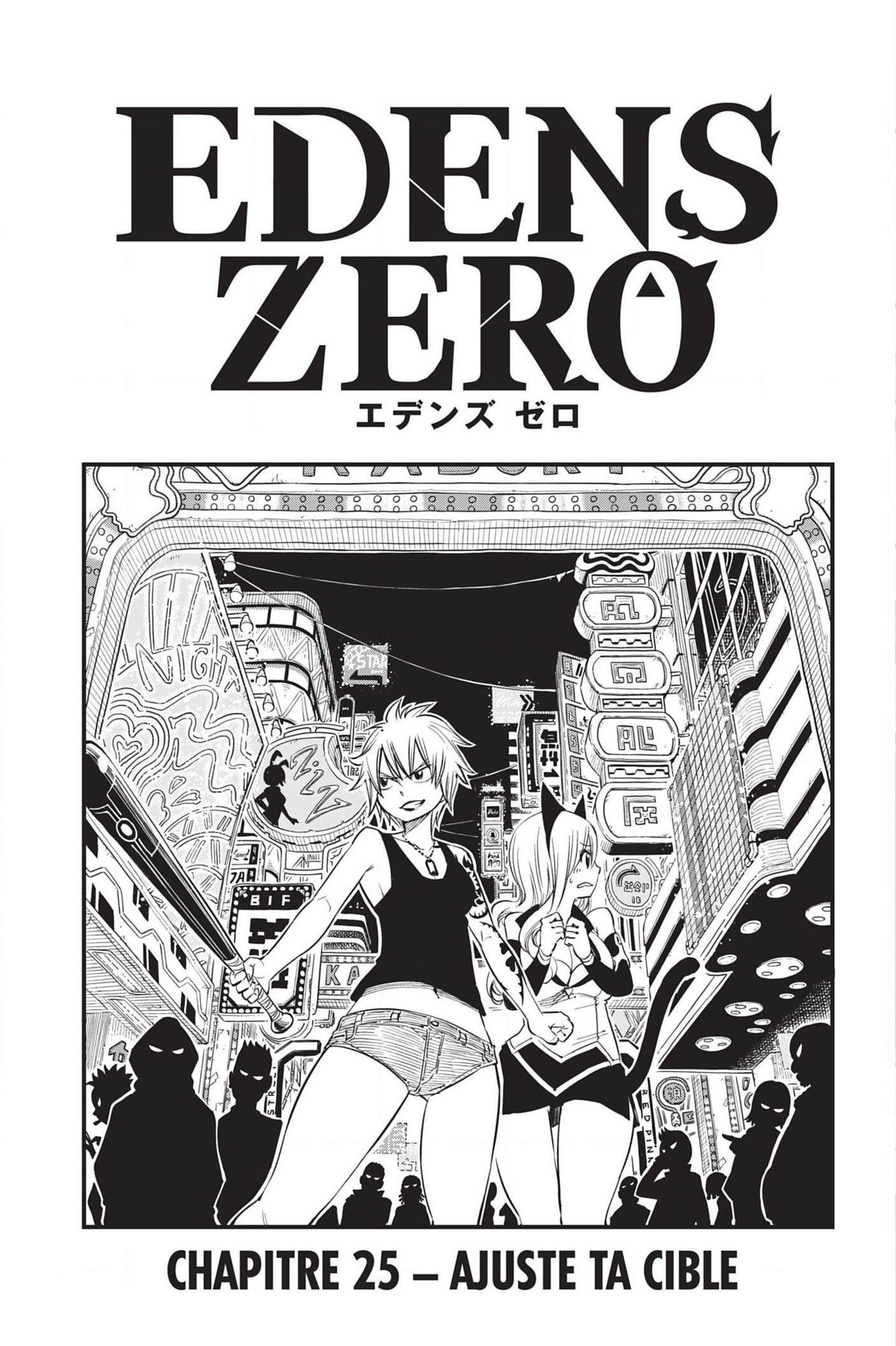 Read Edens Zero FR Manga Online