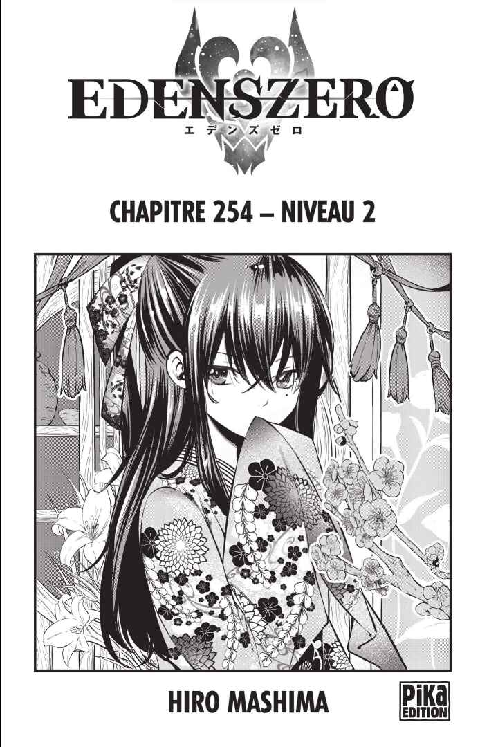 Read Edens Zero FR Manga Online