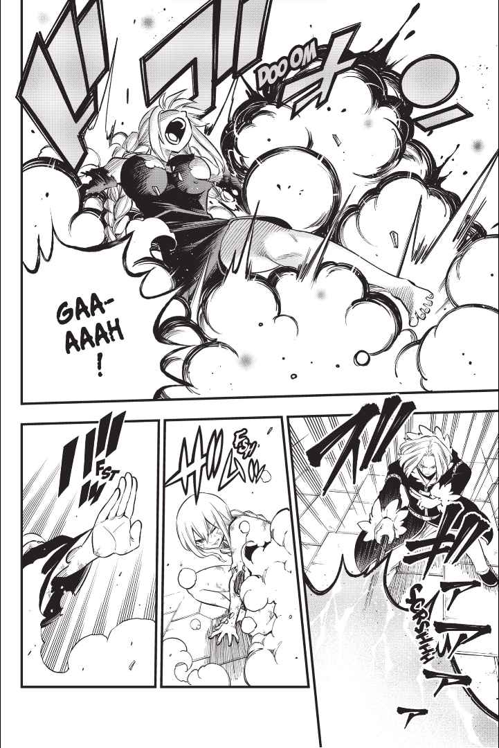 Read Edens Zero FR Manga Online