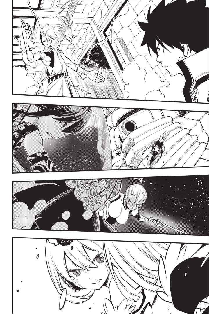 Read Edens Zero FR Manga Online