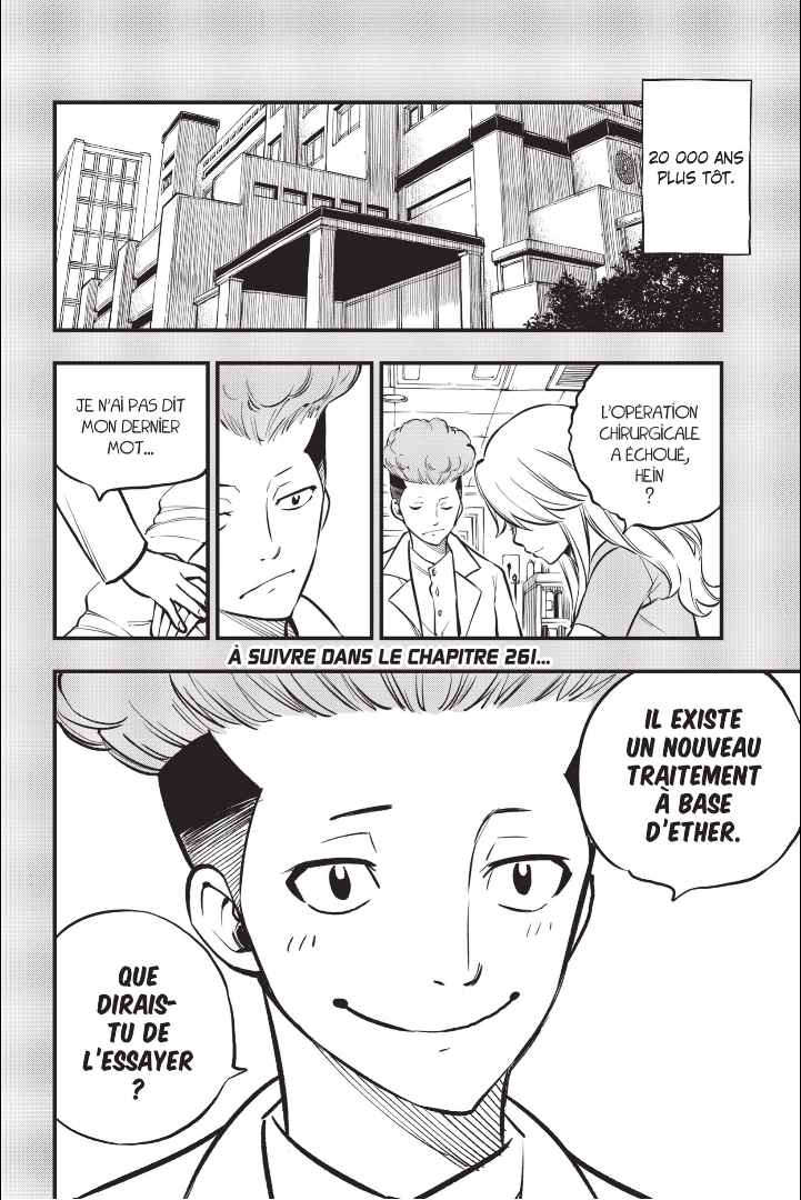 Read Edens Zero FR Manga Online