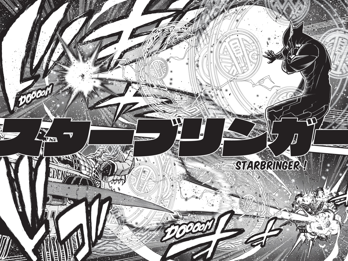 Read Edens Zero FR Manga Online