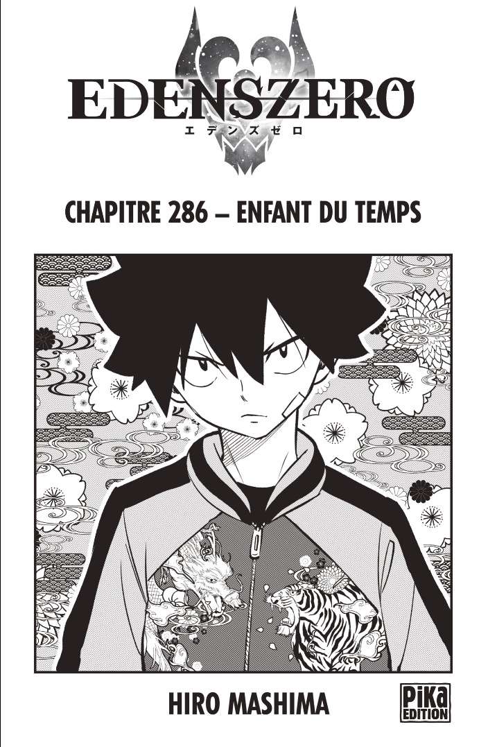 Read Edens Zero FR Manga Online