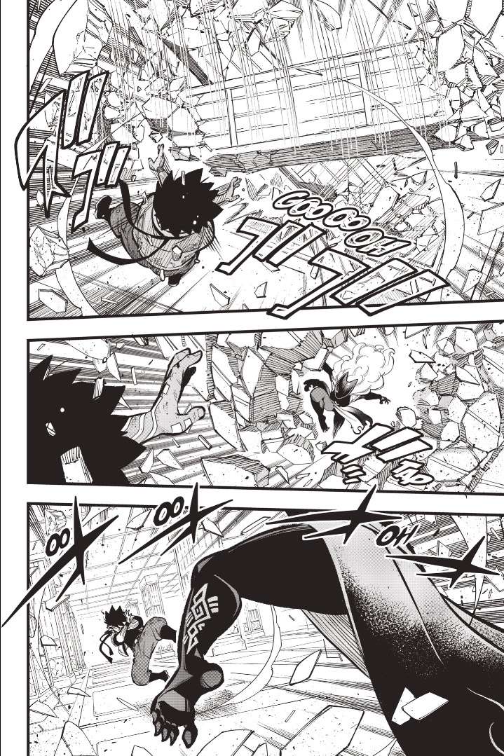 Read Edens Zero FR Manga Online