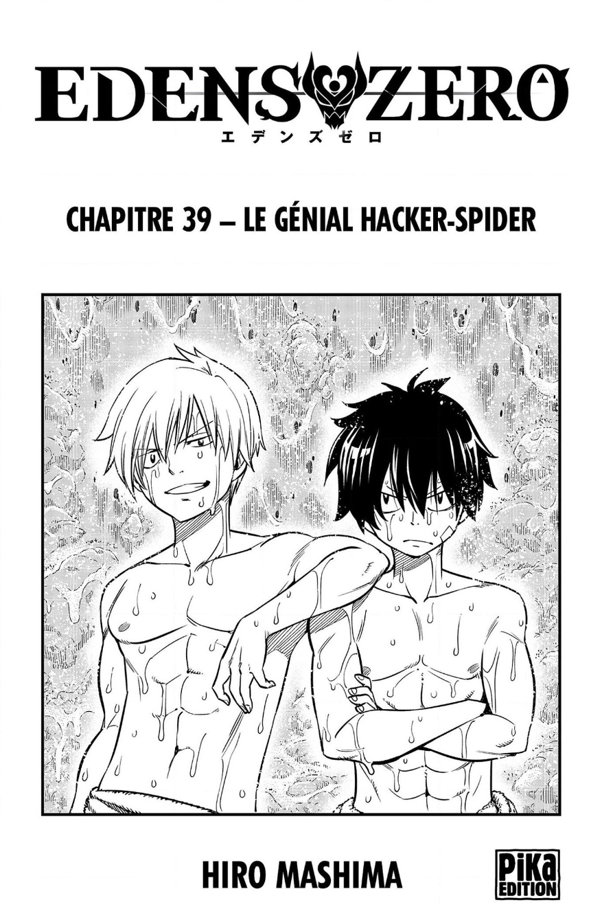 Read Edens Zero FR Manga Online