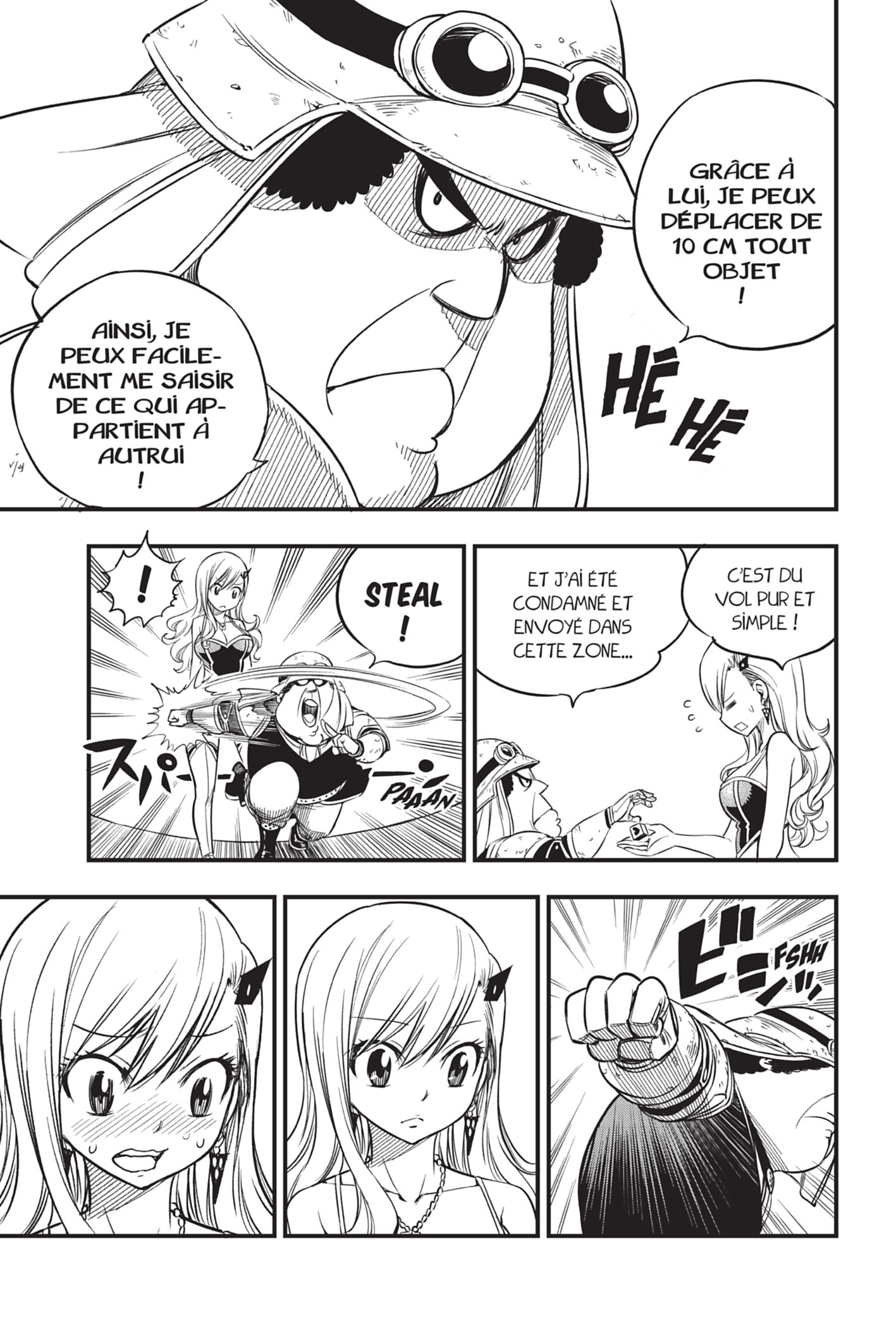 Read Edens Zero FR Manga Online