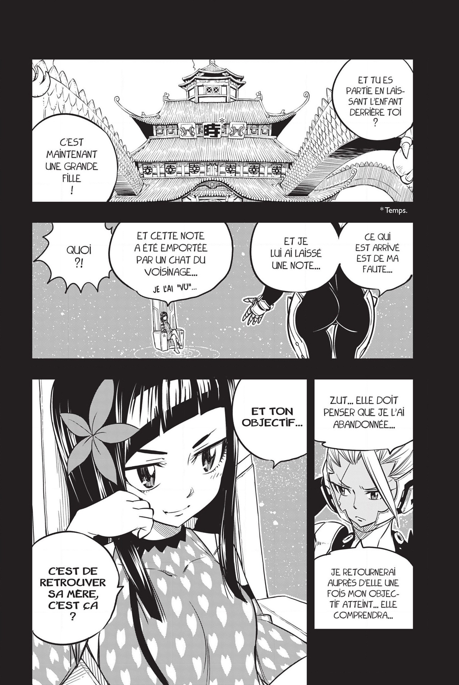 Read Edens Zero FR Manga Online