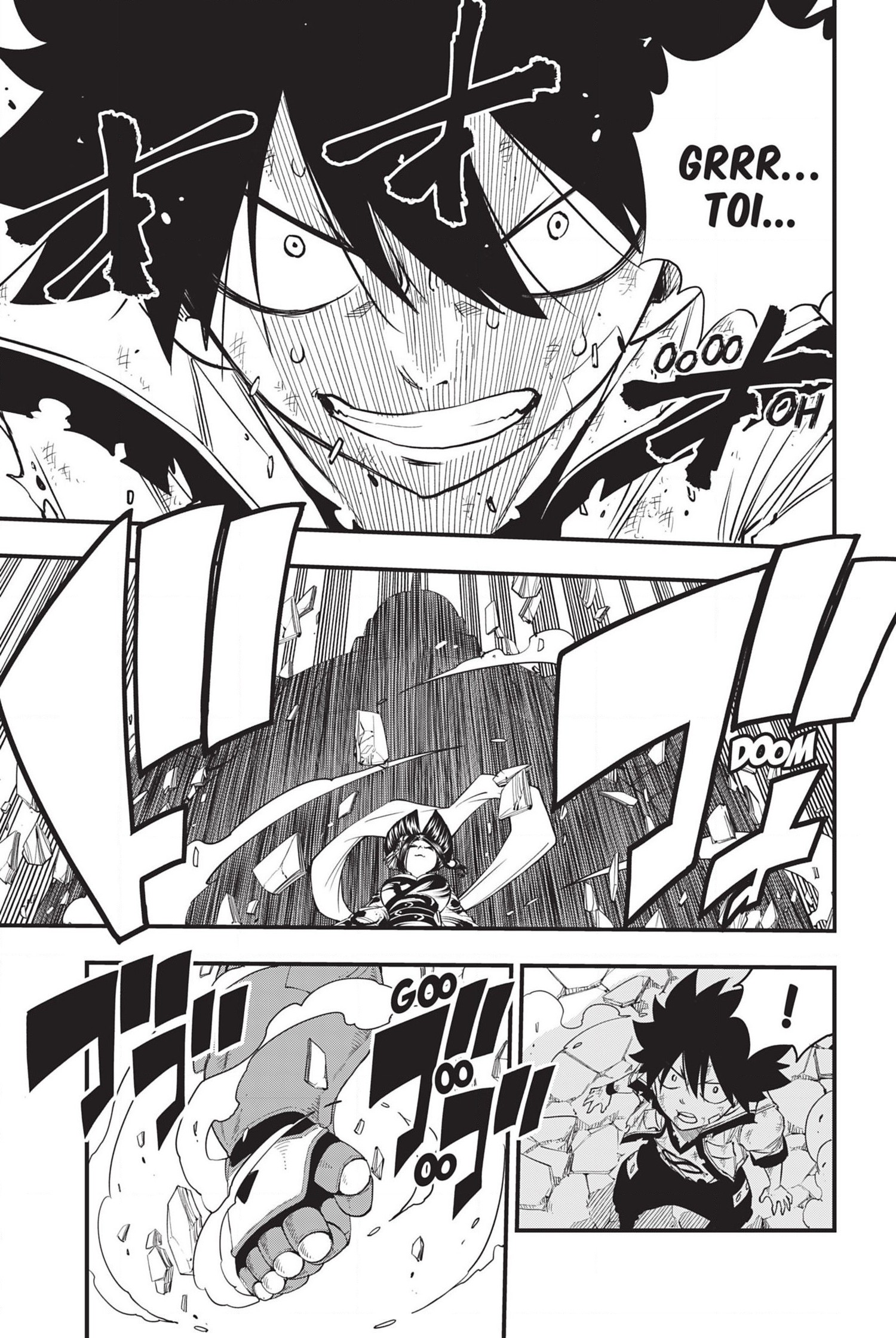 Read Edens Zero FR Manga Online