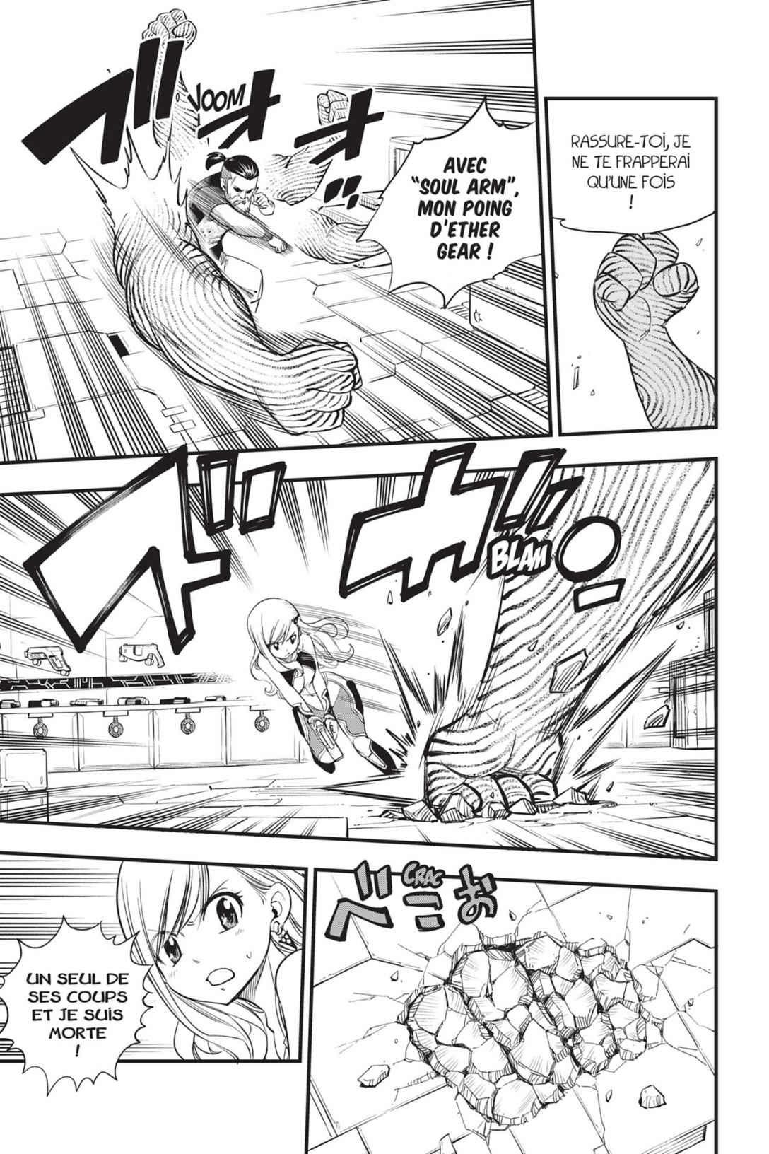 Read Edens Zero FR Manga Online
