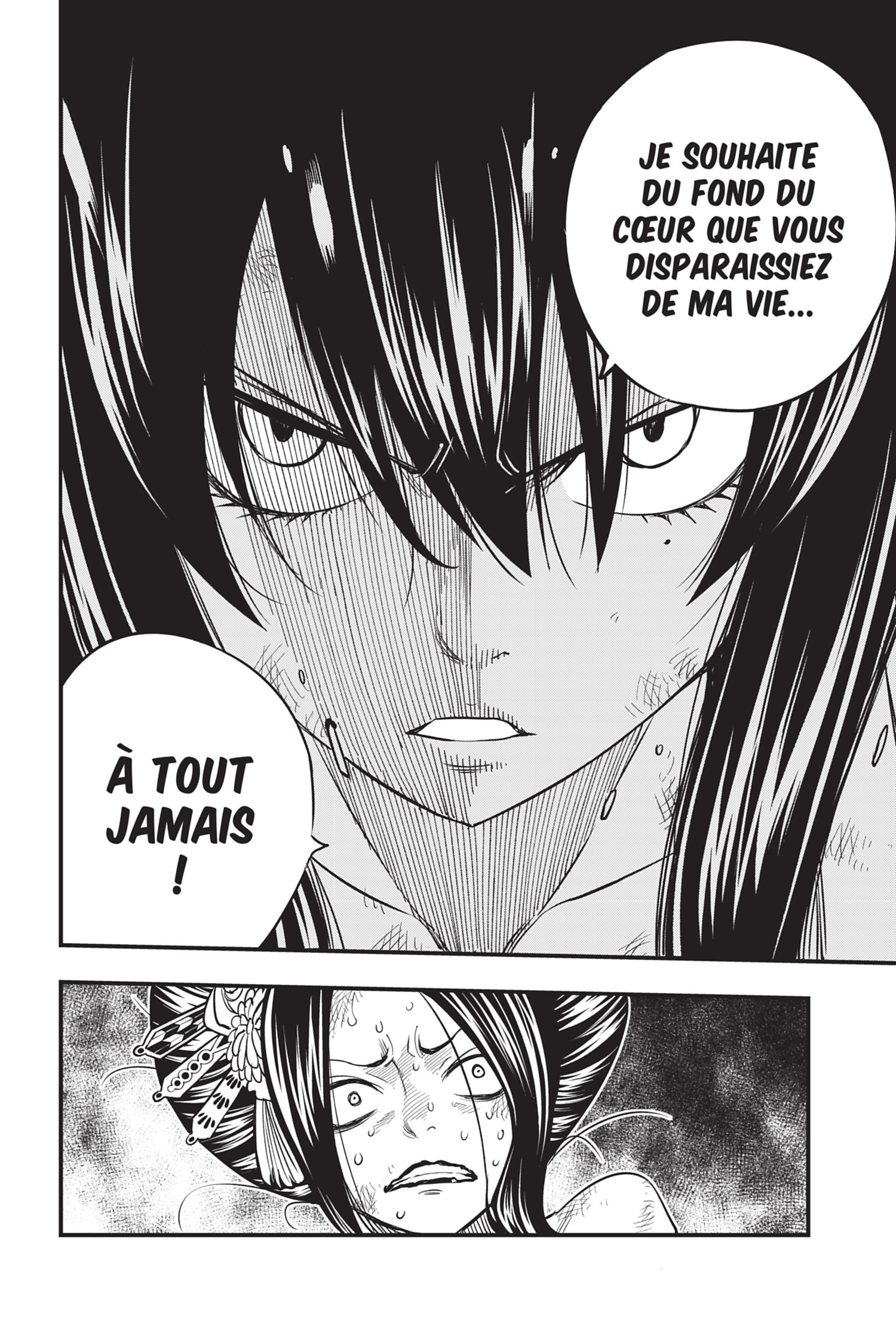 Read Edens Zero FR Manga Online