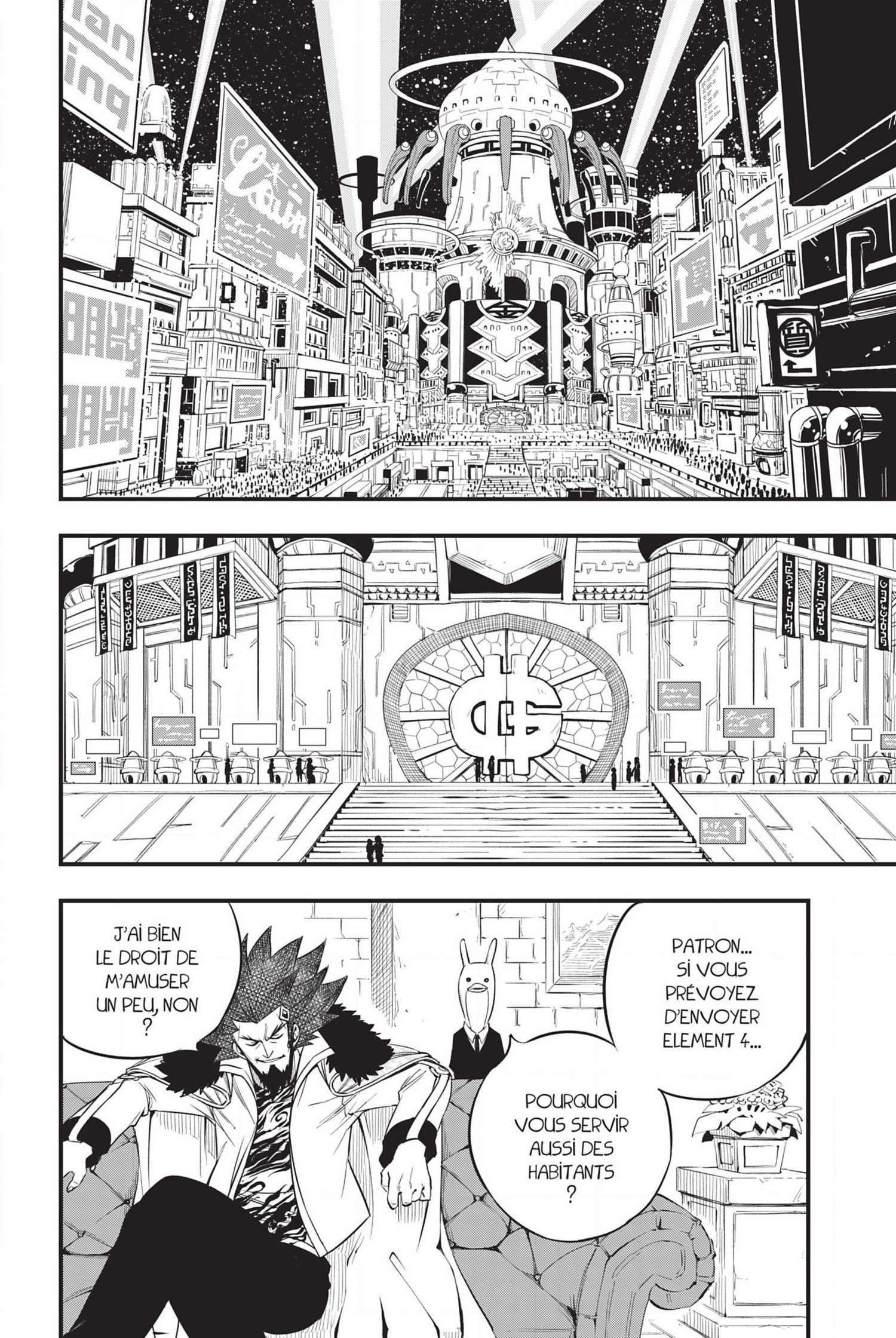 Read Edens Zero FR Manga Online