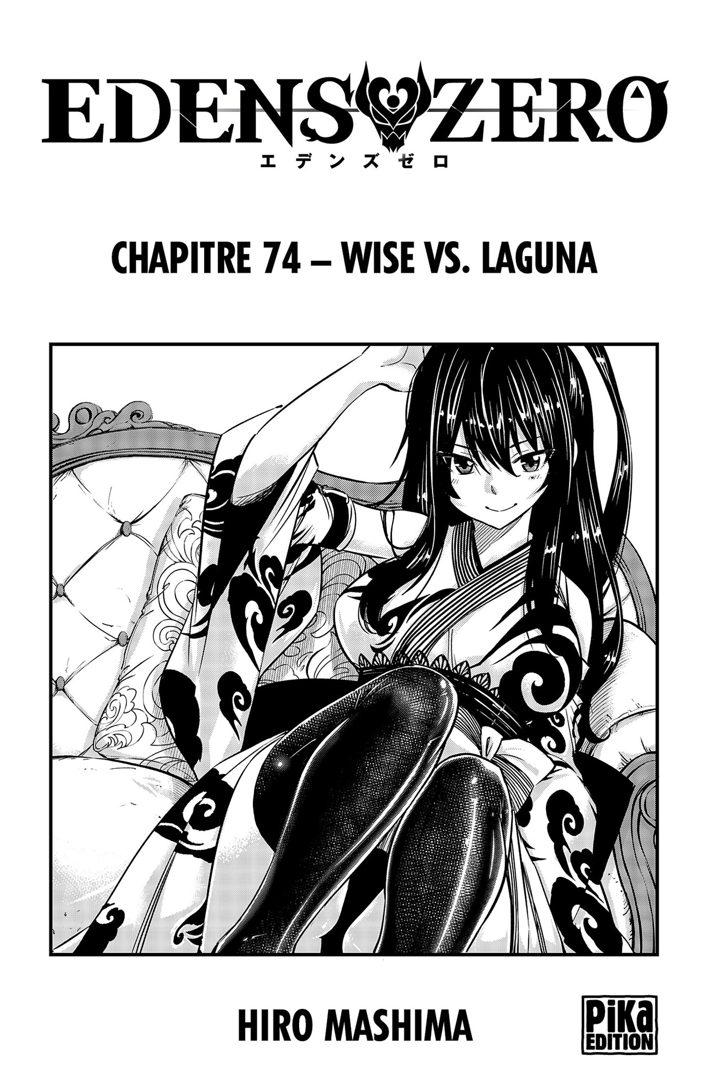 Read Edens Zero FR Manga Online
