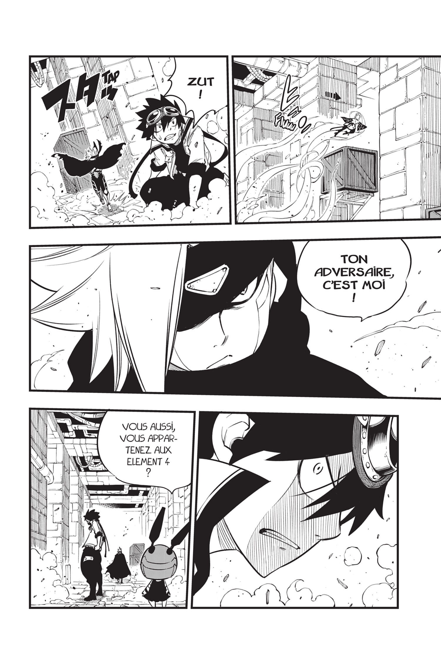 Read Edens Zero FR Manga Online