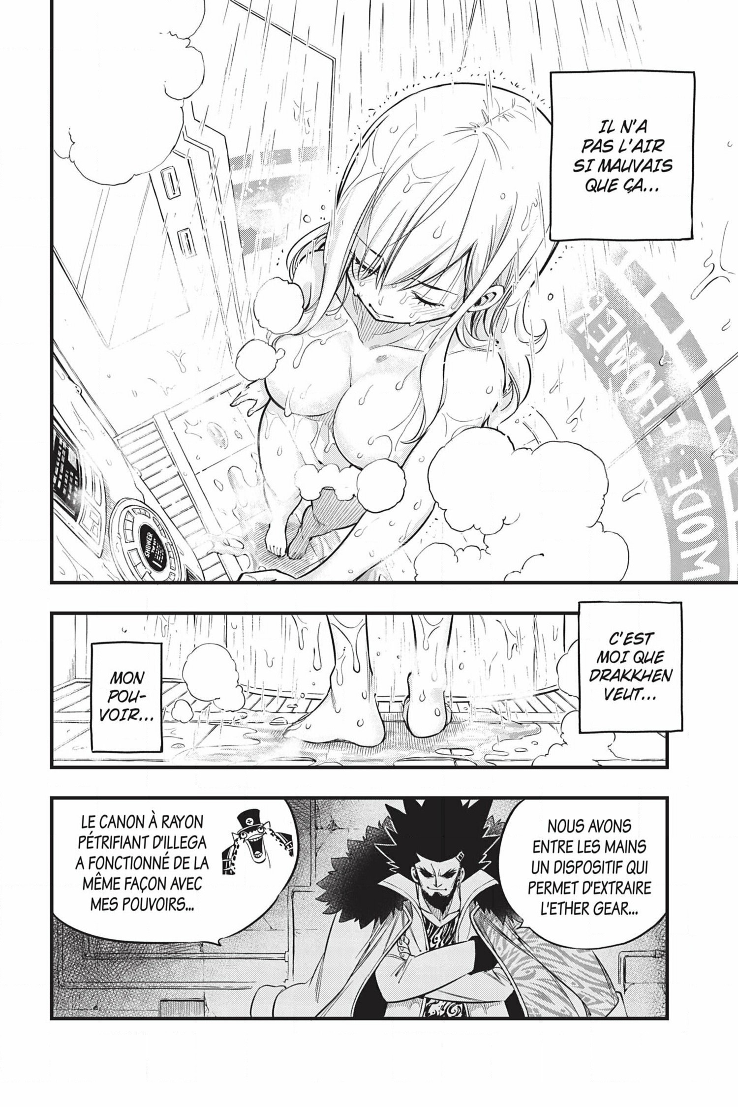 Read Edens Zero FR Manga Online