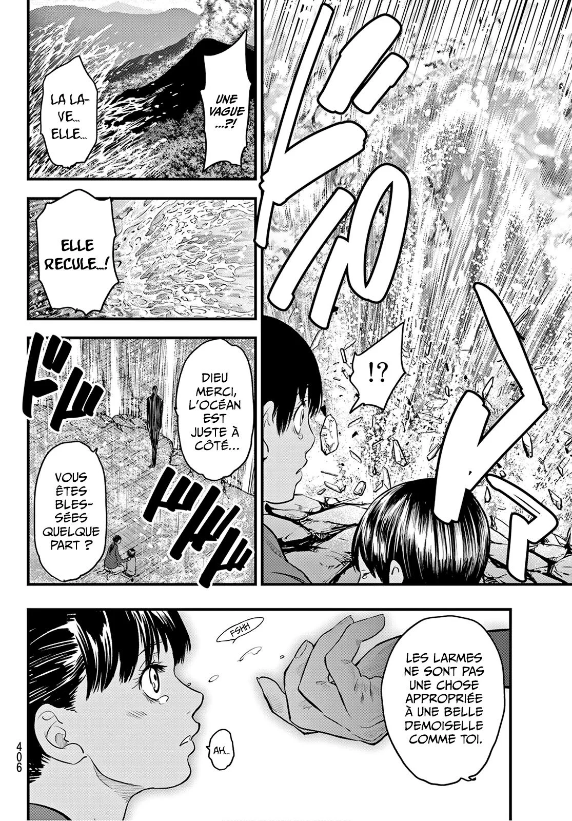 Read Eisen no Lovelock FR Manga Online