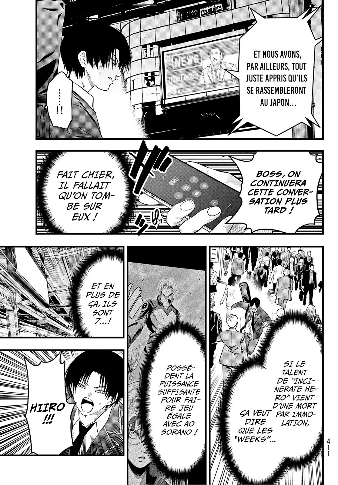 Read Eisen no Lovelock FR Manga Online