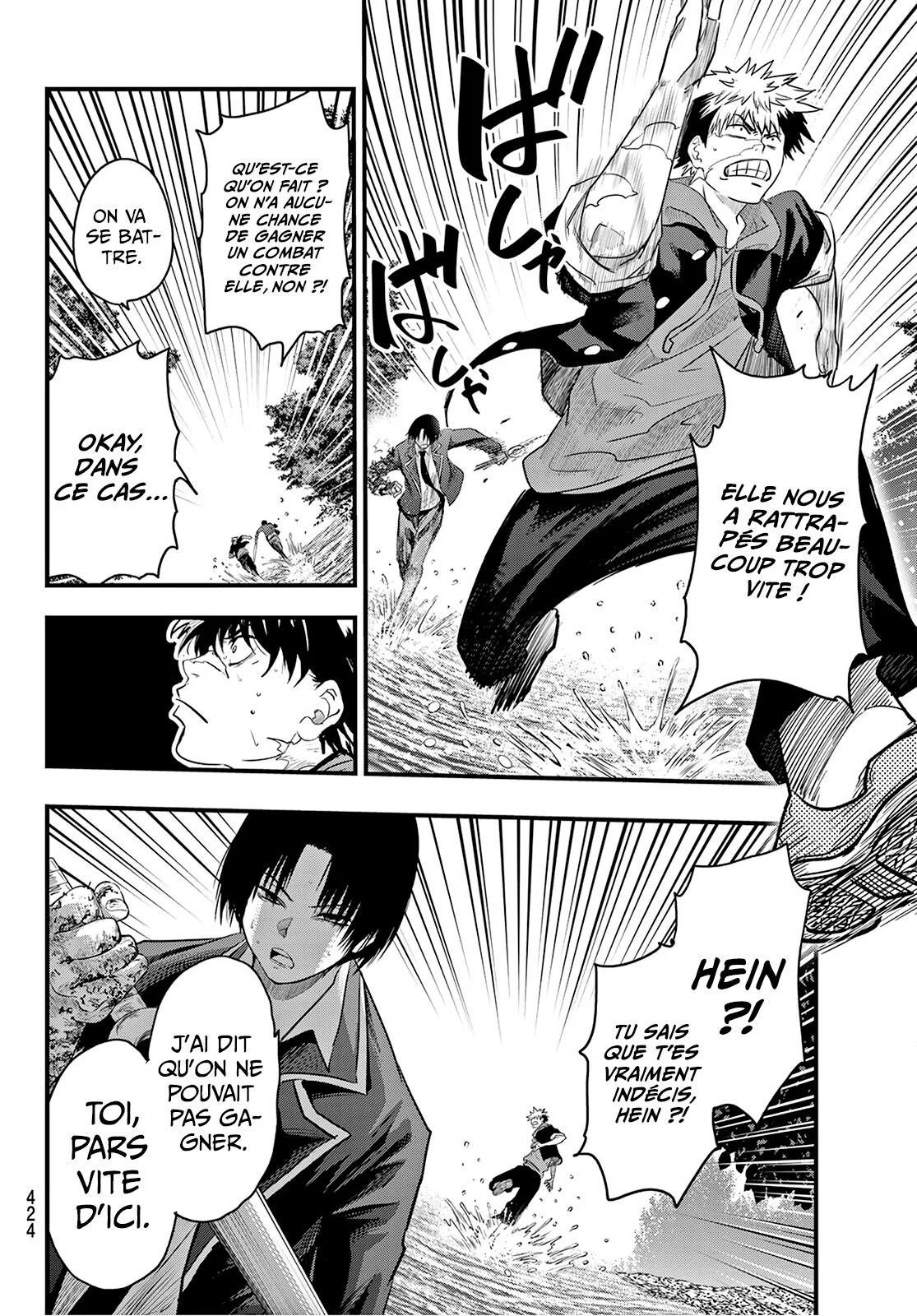 Read Eisen no Lovelock FR Manga Online