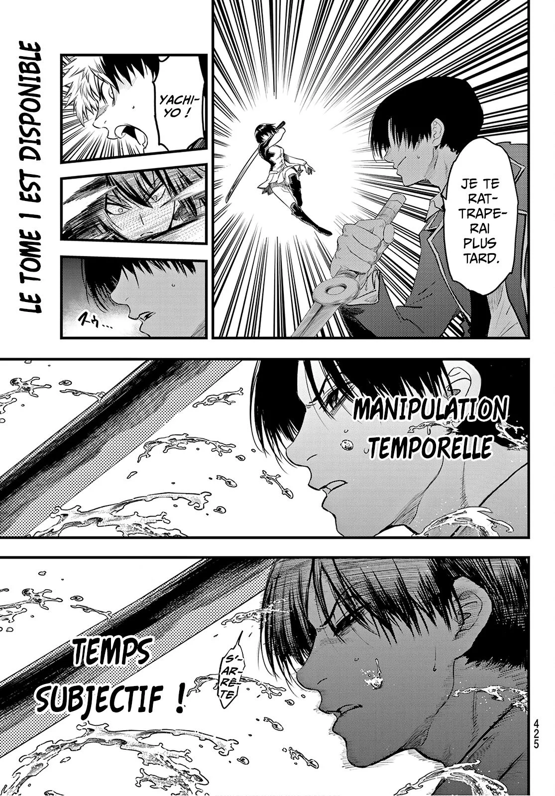 Read Eisen no Lovelock FR Manga Online