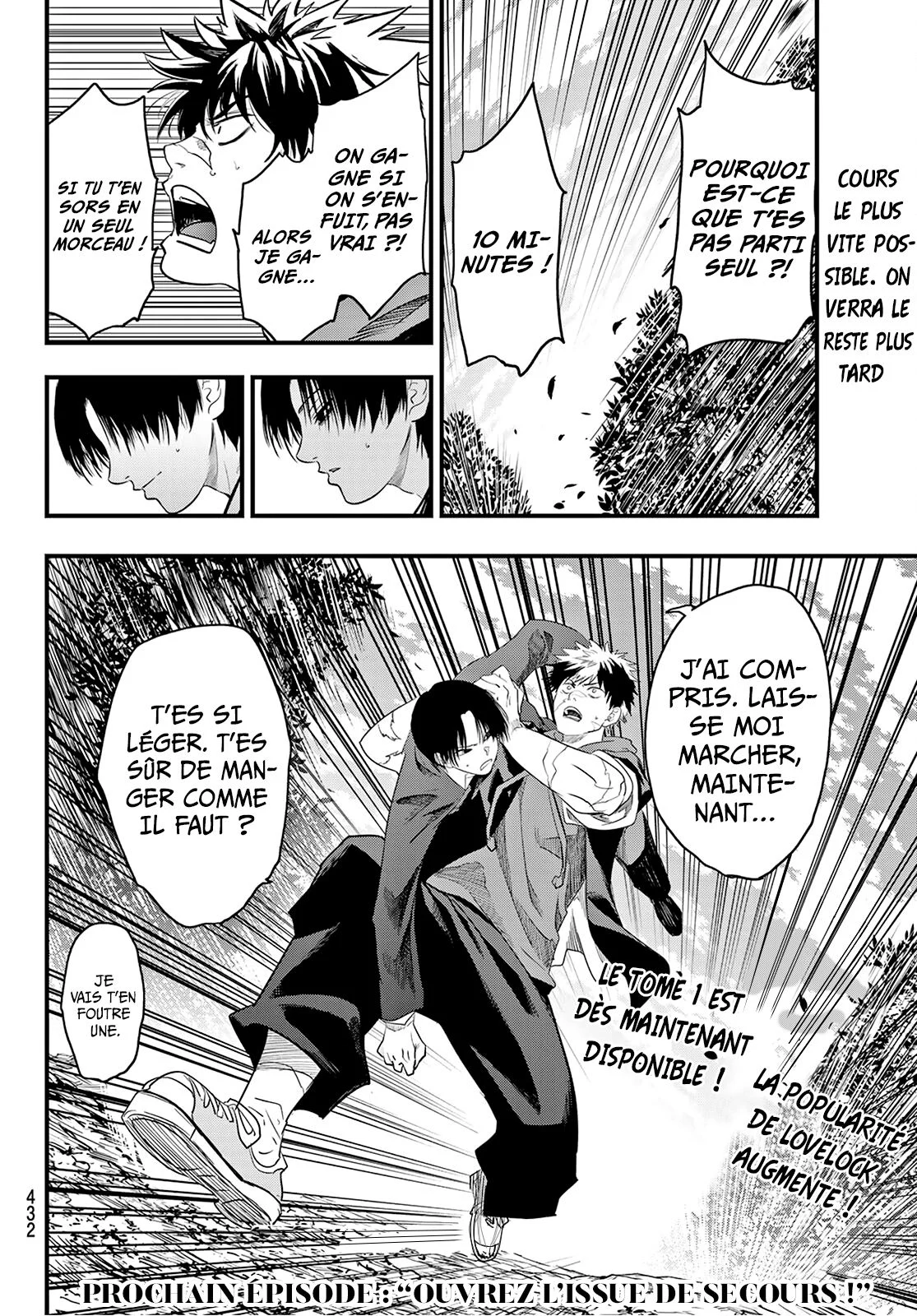 Read Eisen no Lovelock FR Manga Online
