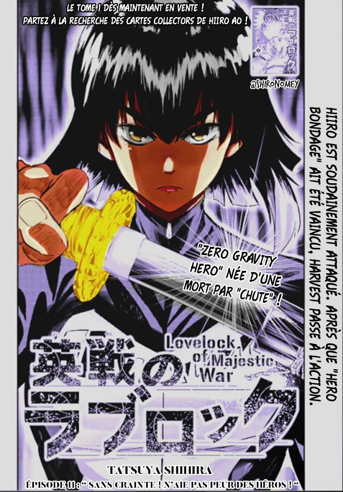 Read Eisen no Lovelock FR Manga Online