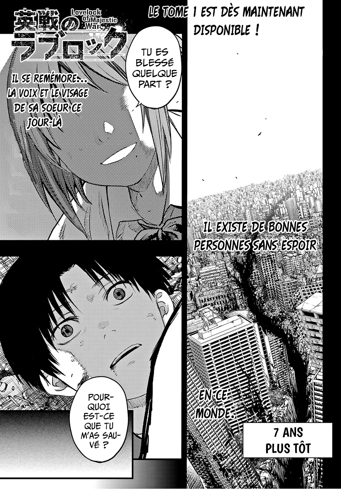Read Eisen no Lovelock FR Manga Online