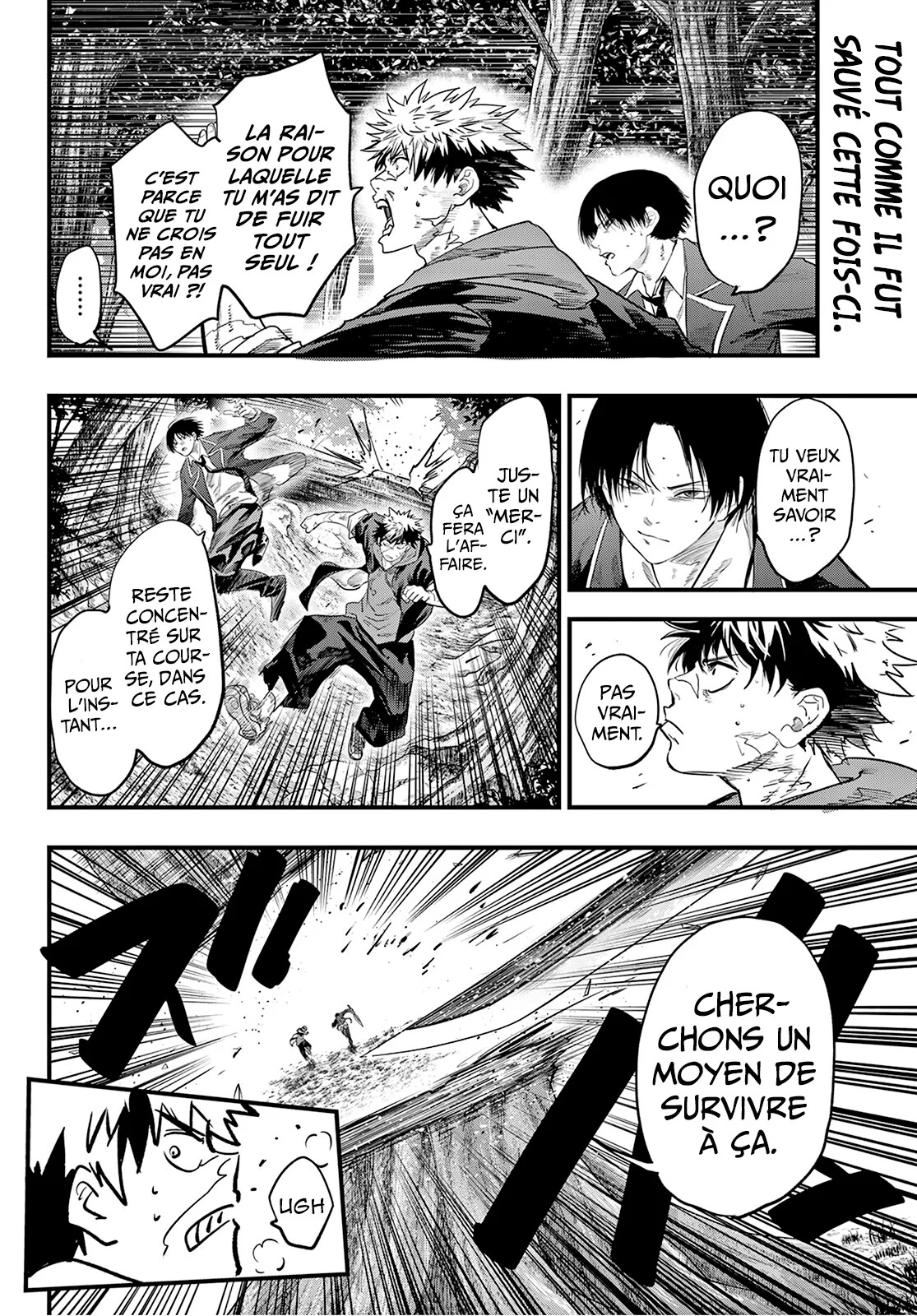 Read Eisen no Lovelock FR Manga Online