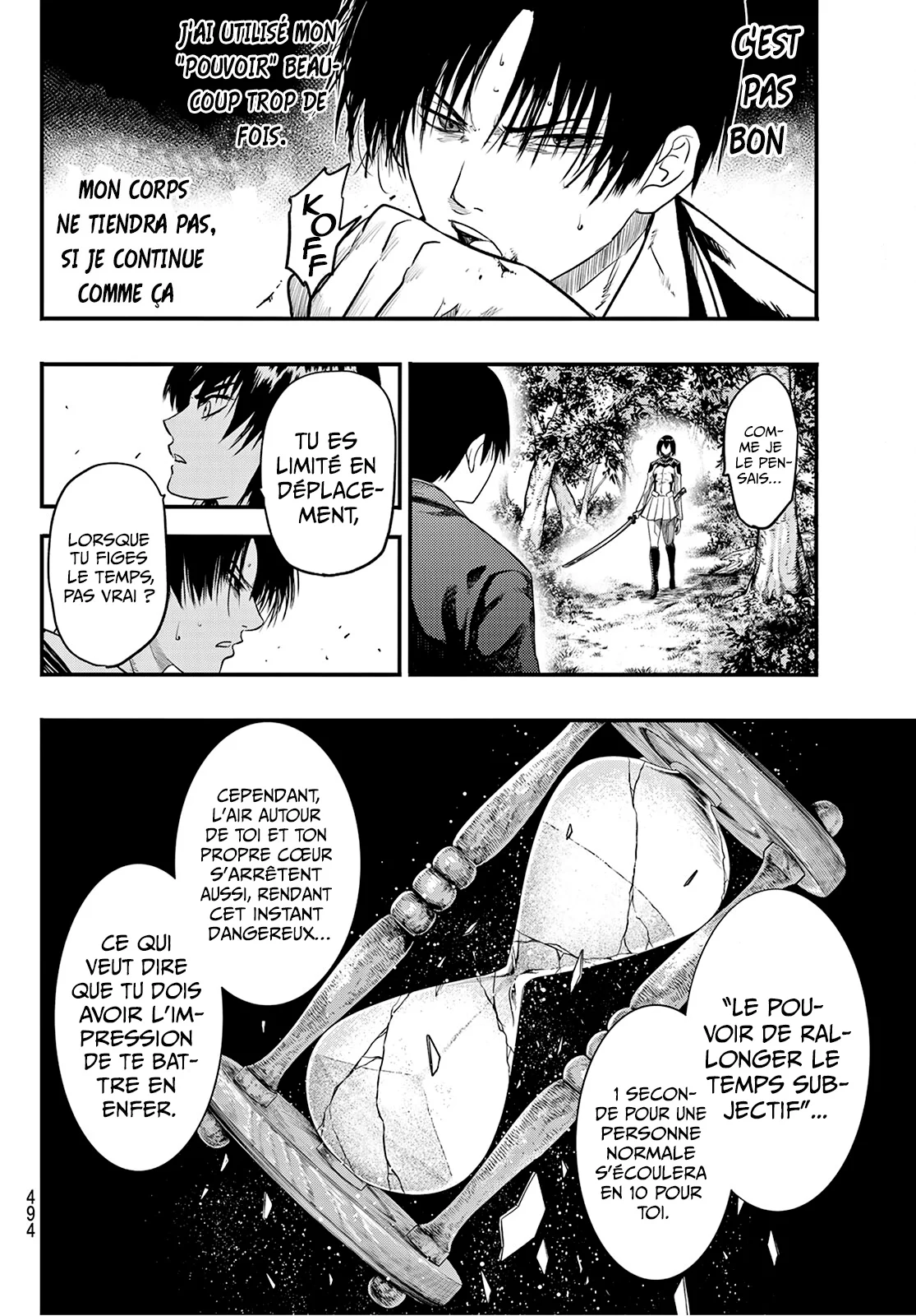 Read Eisen no Lovelock FR Manga Online