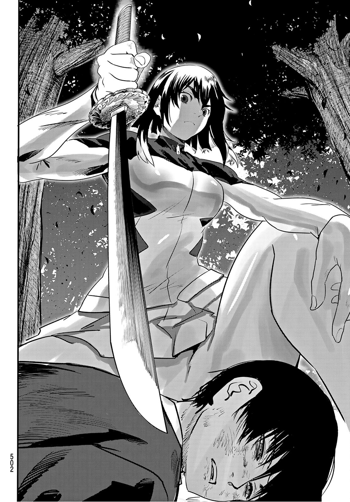 Read Eisen no Lovelock FR Manga Online