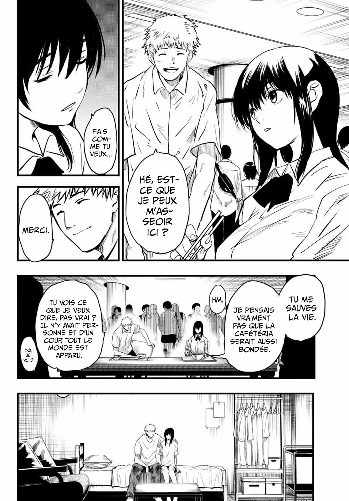 Read Eisen no Lovelock FR Manga Online
