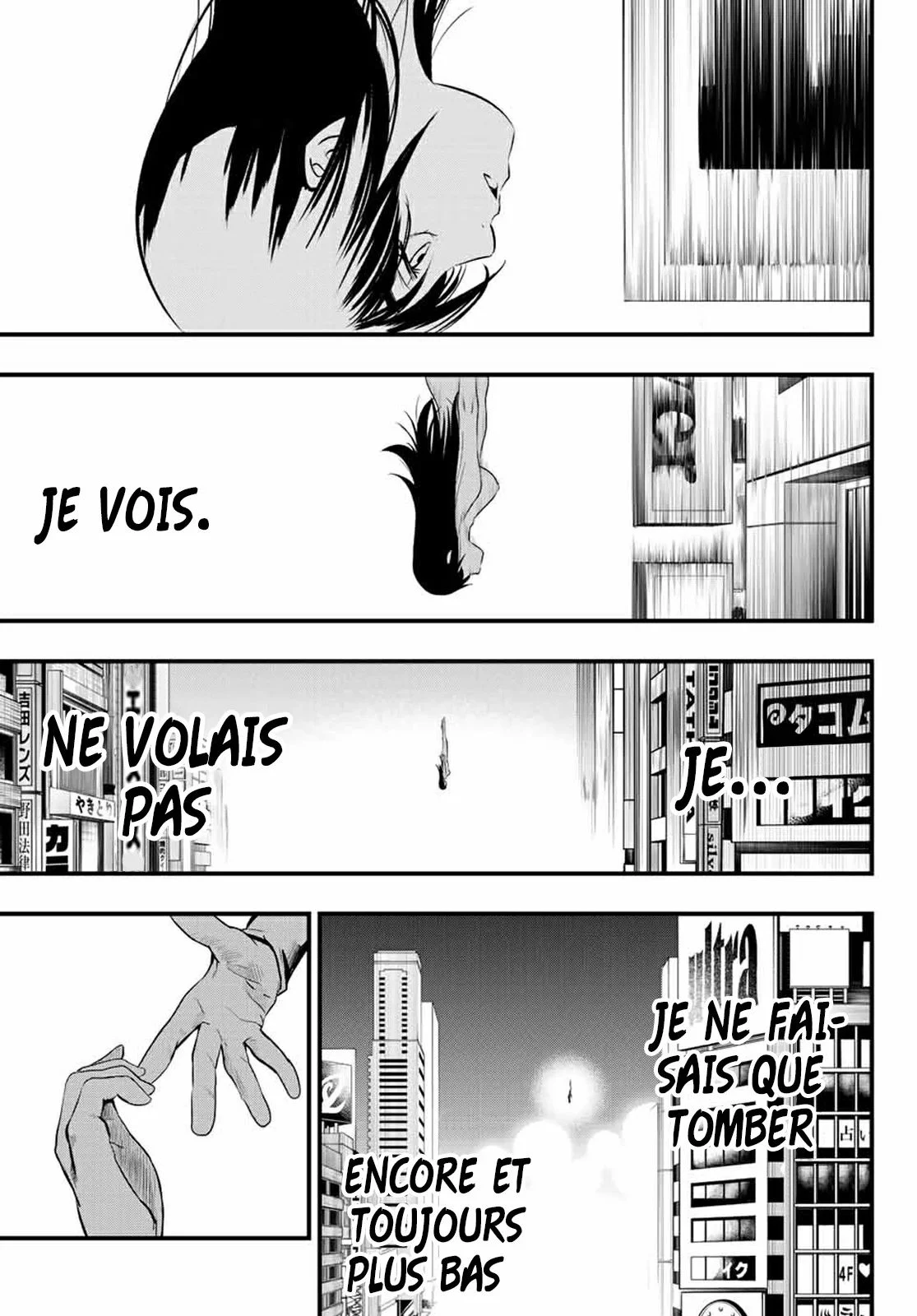 Read Eisen no Lovelock FR Manga Online