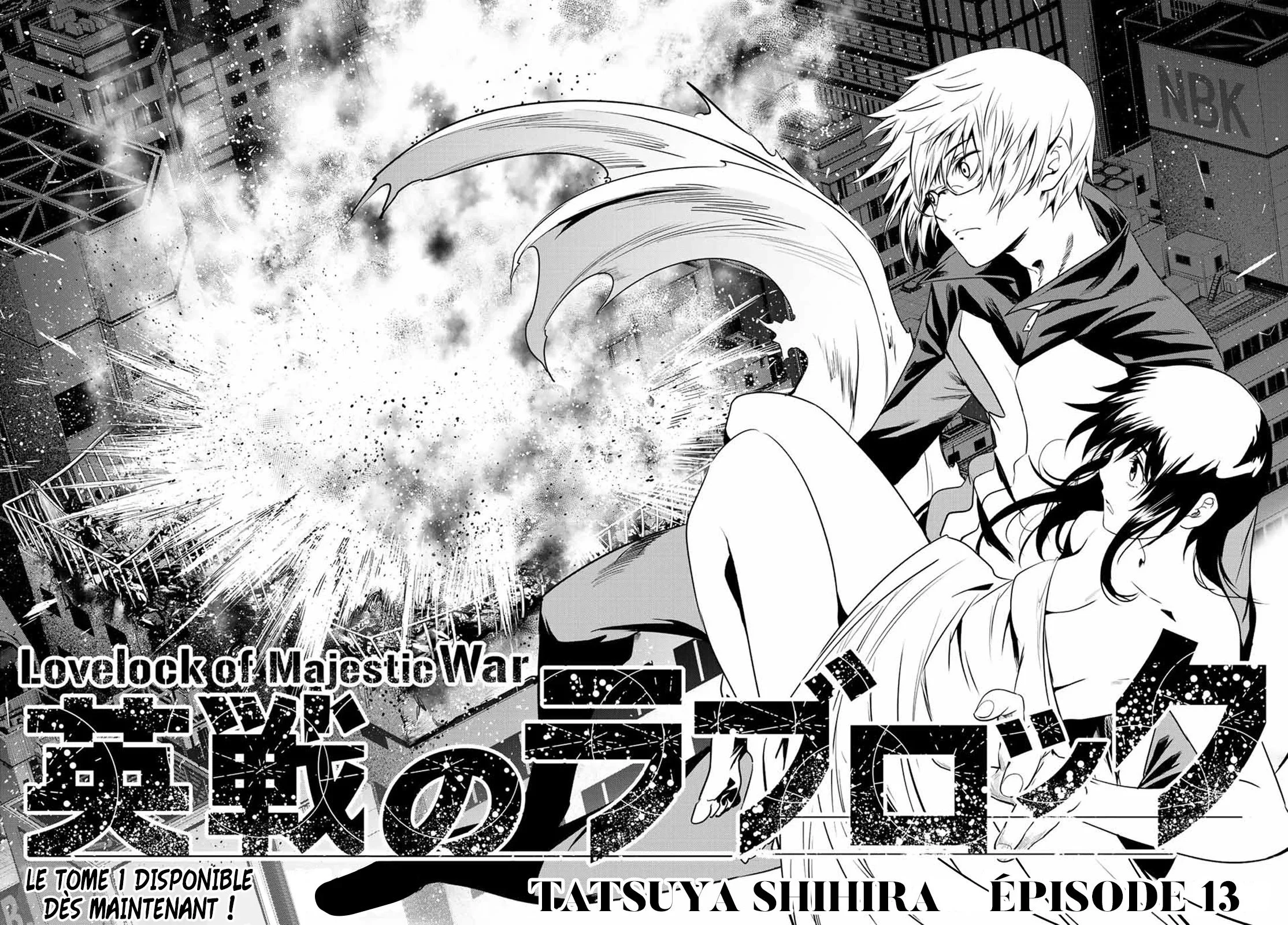 Read Eisen no Lovelock FR Manga Online
