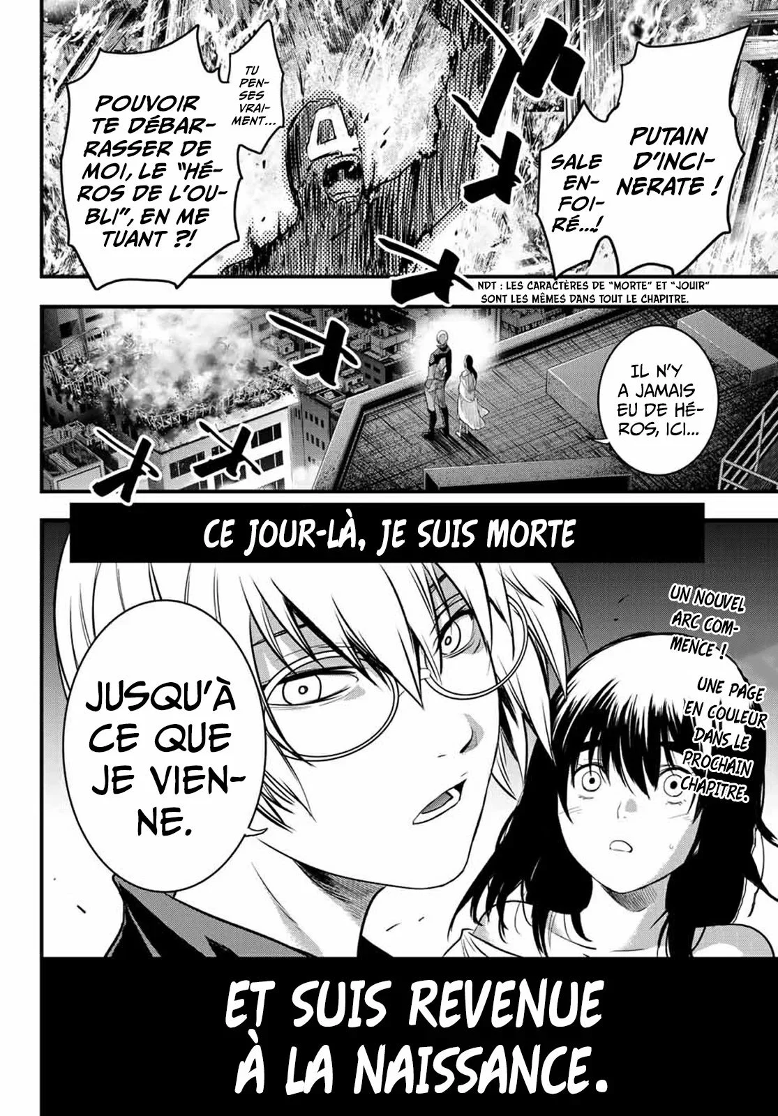 Read Eisen no Lovelock FR Manga Online