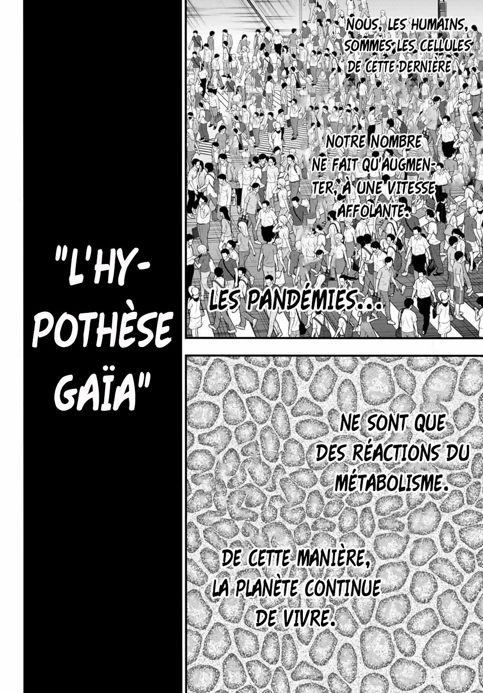 Read Eisen no Lovelock FR Manga Online