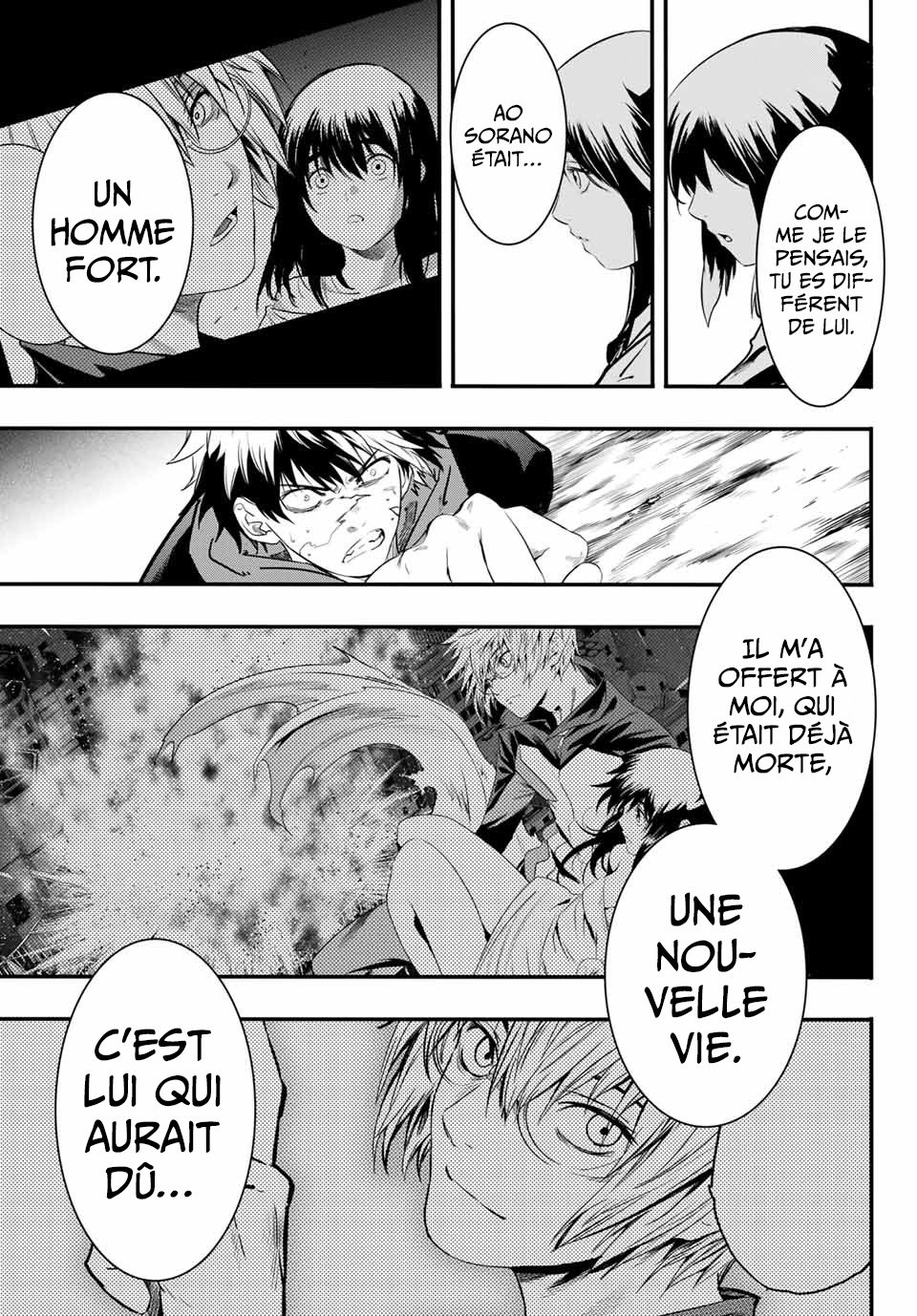 Read Eisen no Lovelock FR Manga Online