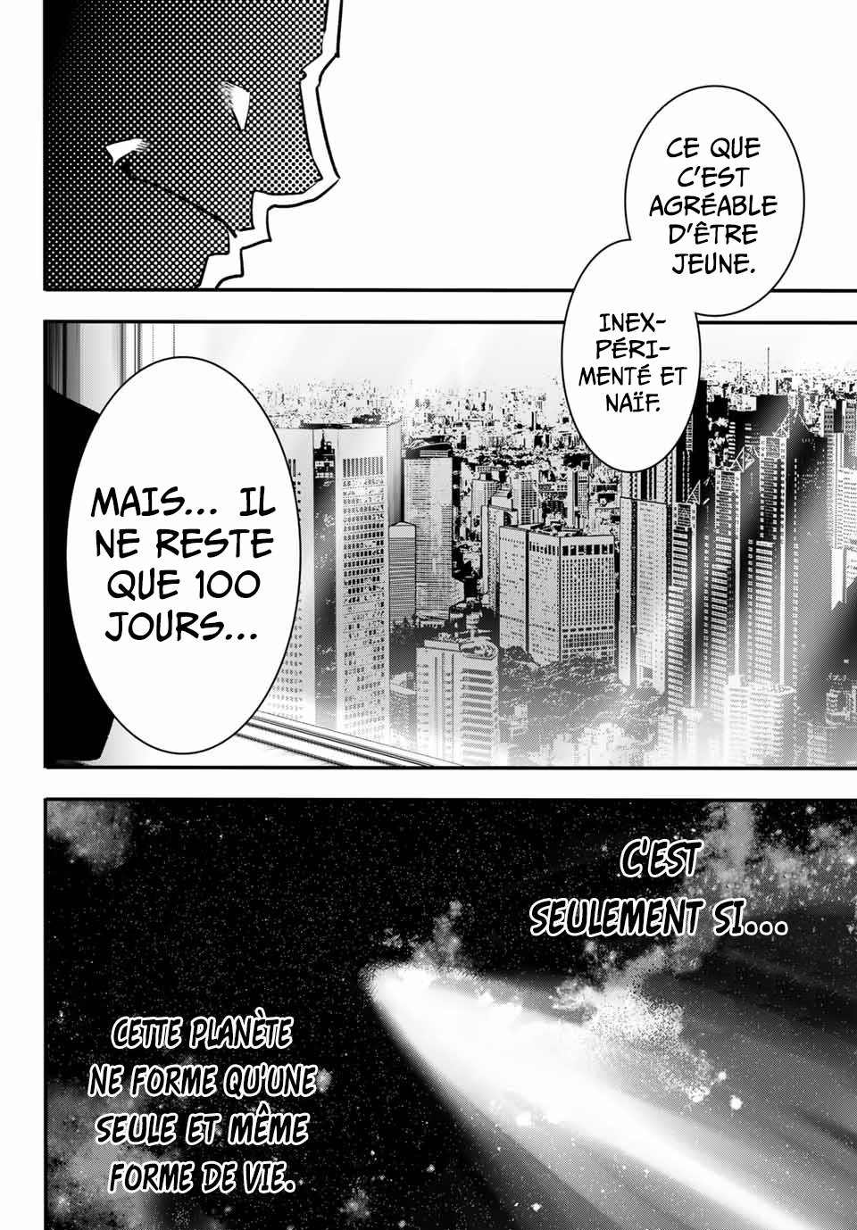 Read Eisen no Lovelock FR Manga Online