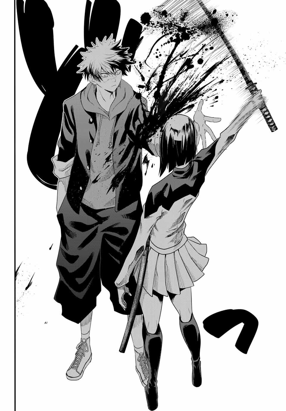 Read Eisen no Lovelock FR Manga Online