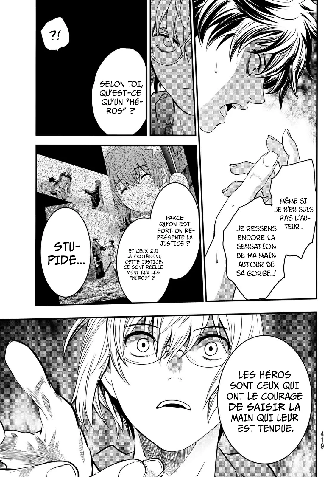 Read Eisen no Lovelock FR Manga Online