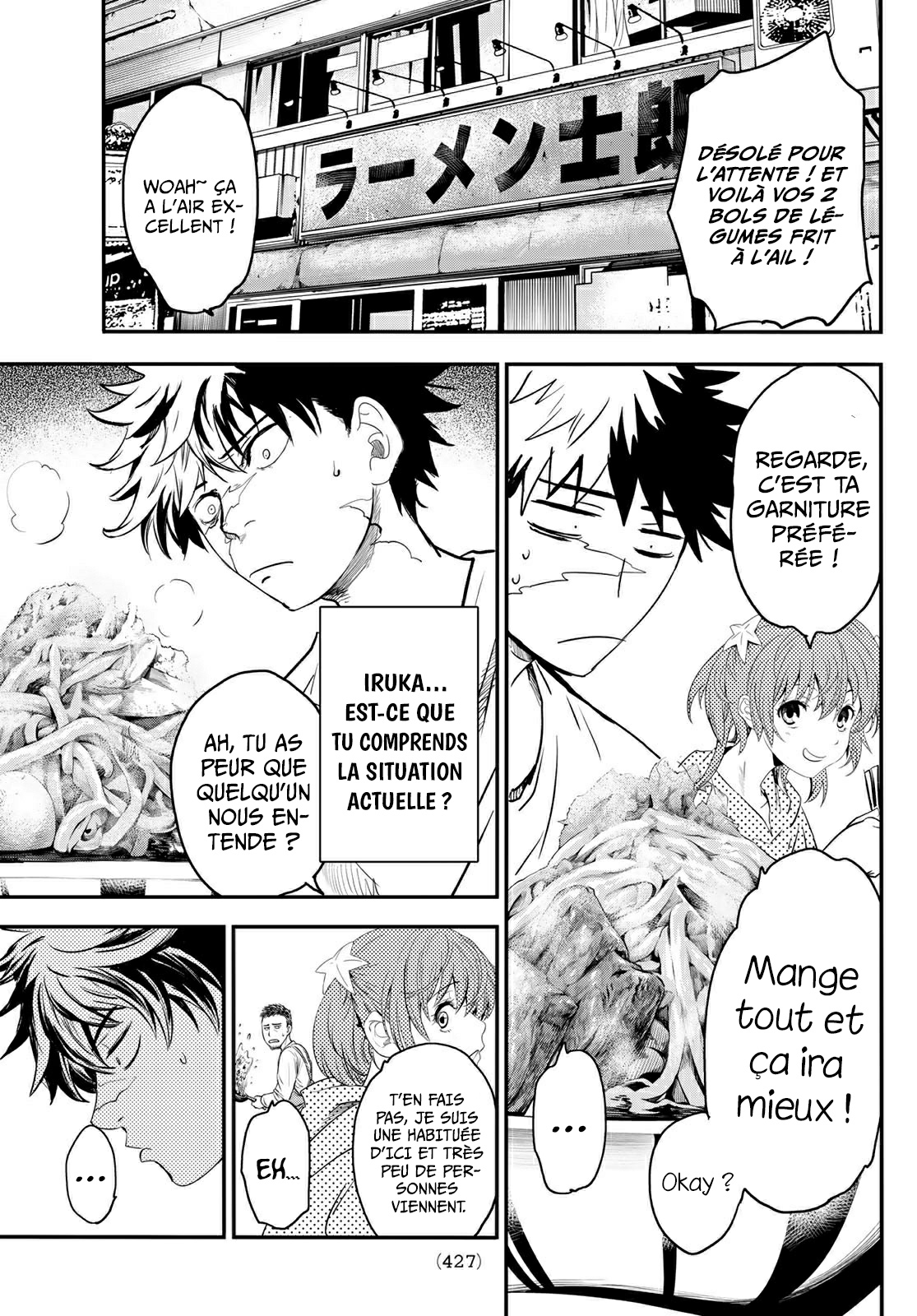 Read Eisen no Lovelock FR Manga Online