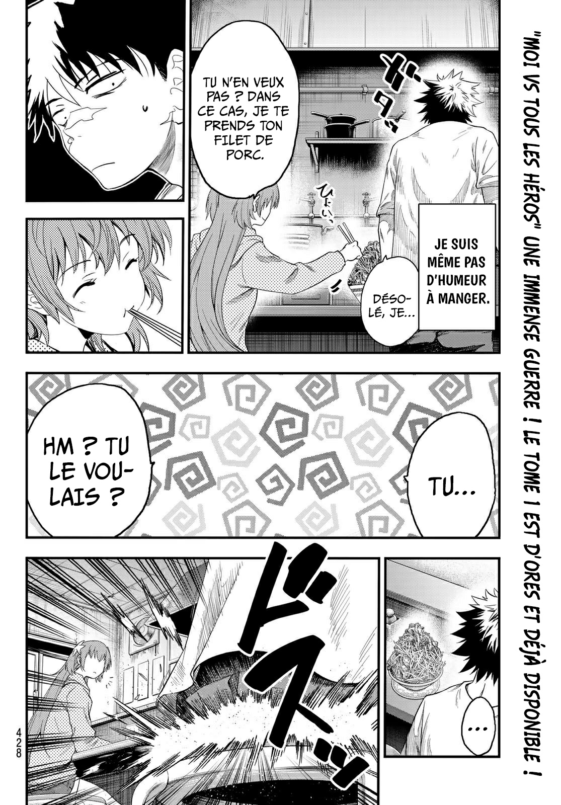 Read Eisen no Lovelock FR Manga Online