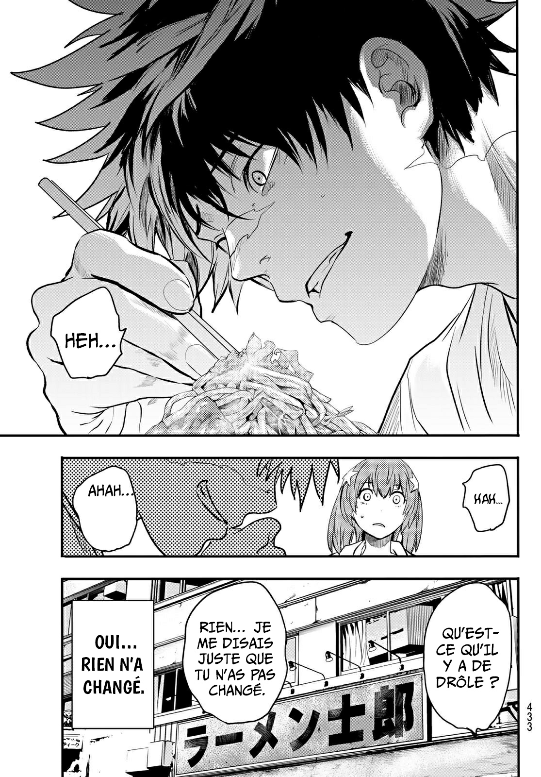 Read Eisen no Lovelock FR Manga Online