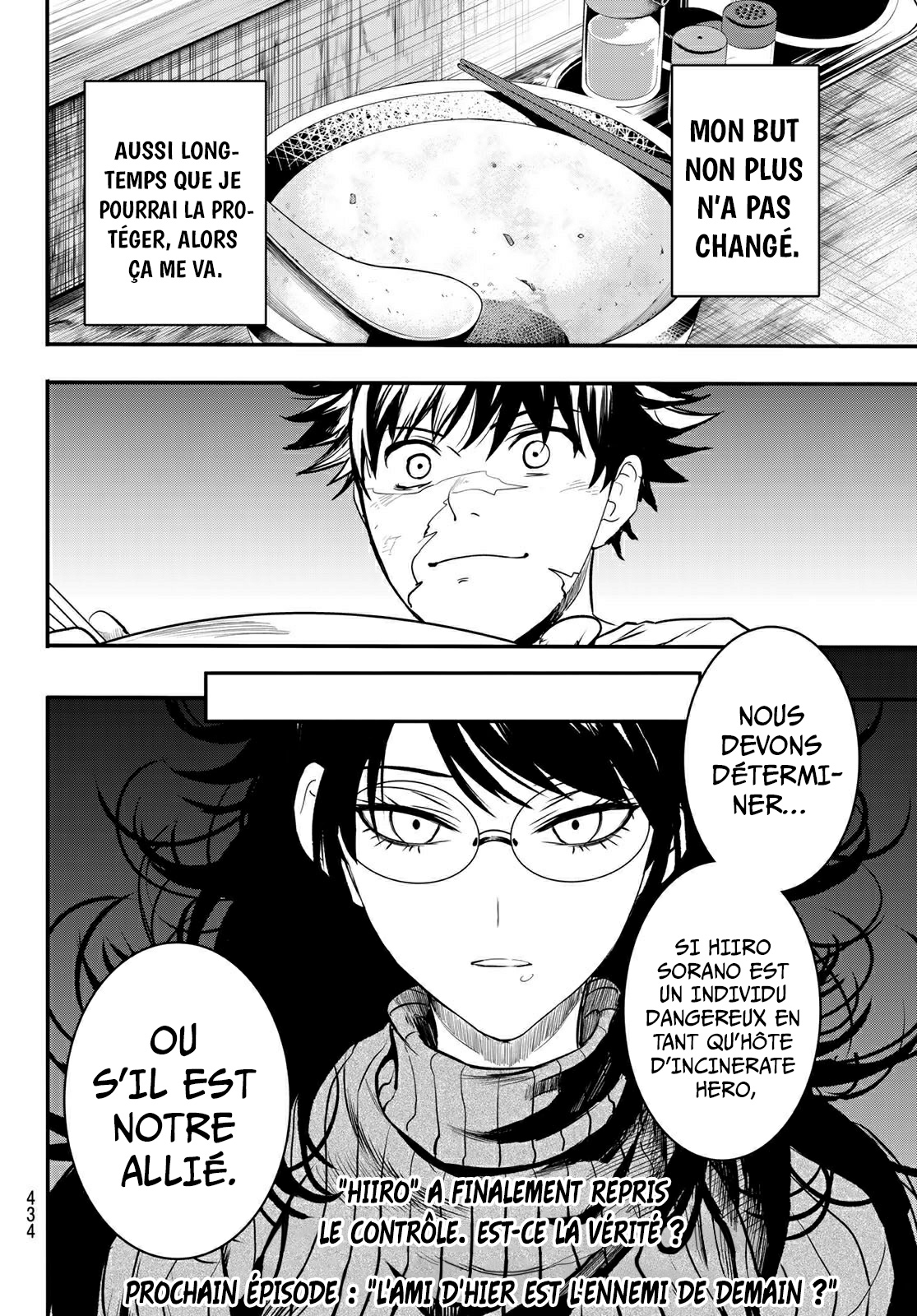 Read Eisen no Lovelock FR Manga Online