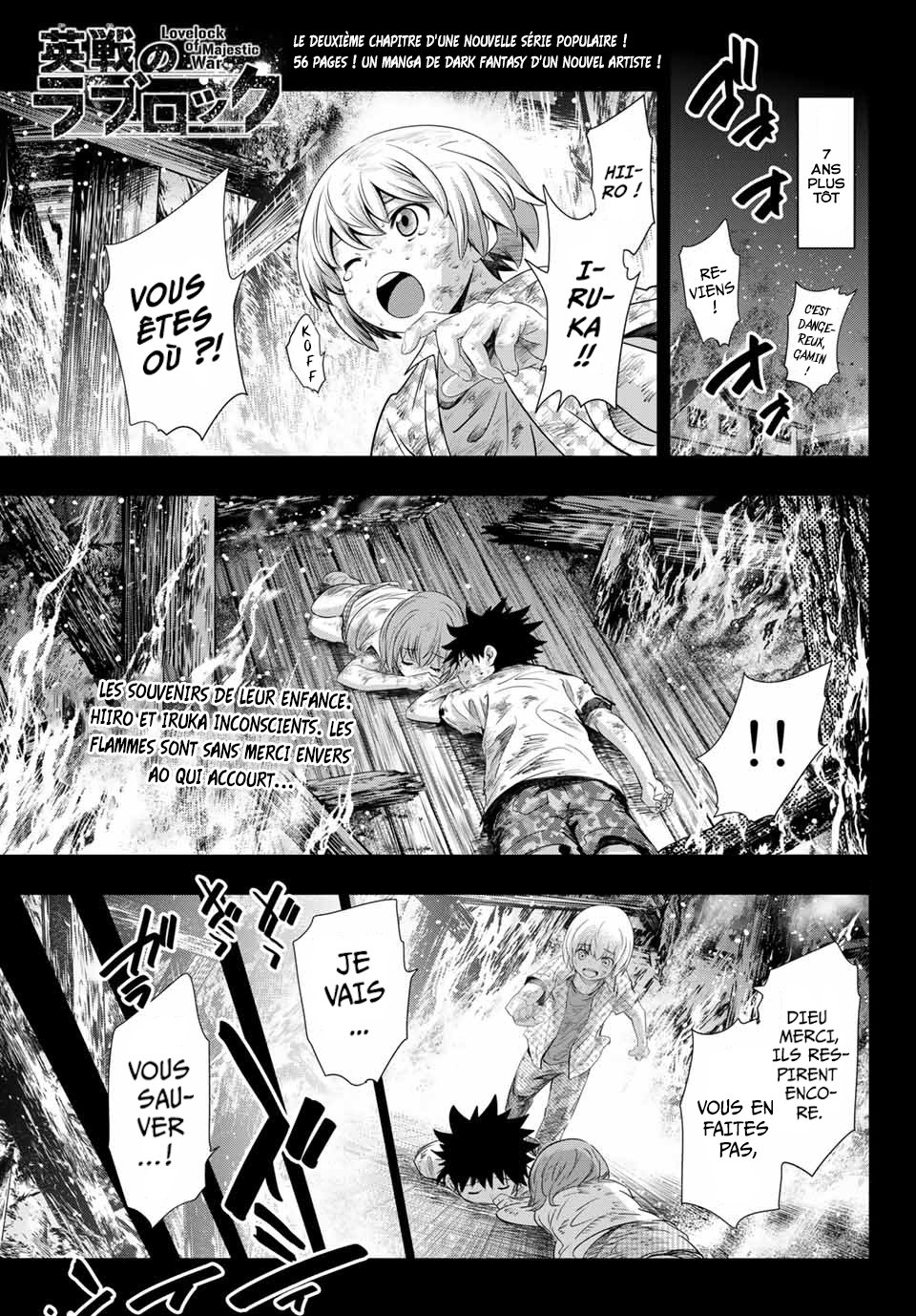 Read Eisen no Lovelock FR Manga Online