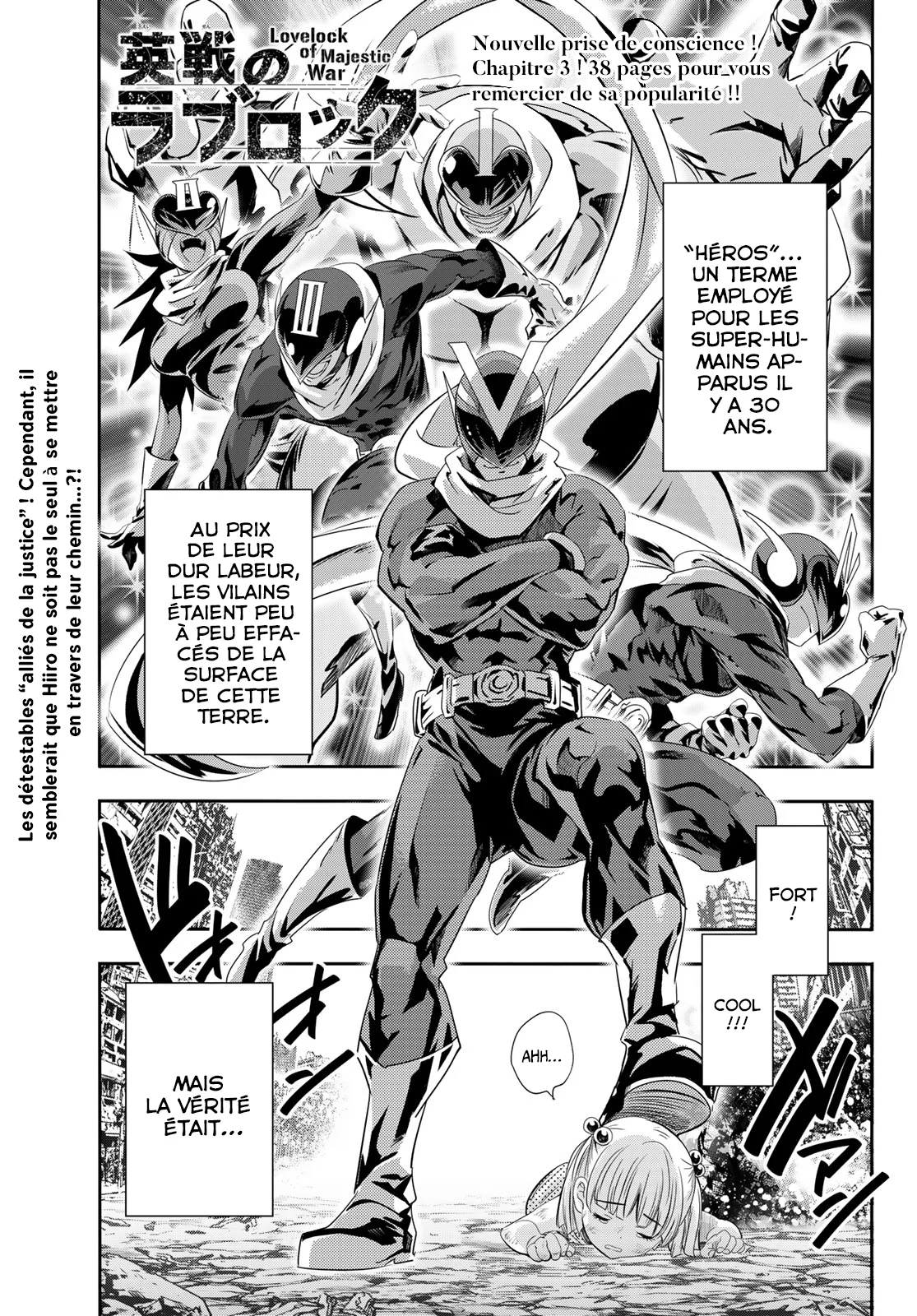 Read Eisen no Lovelock FR Manga Online