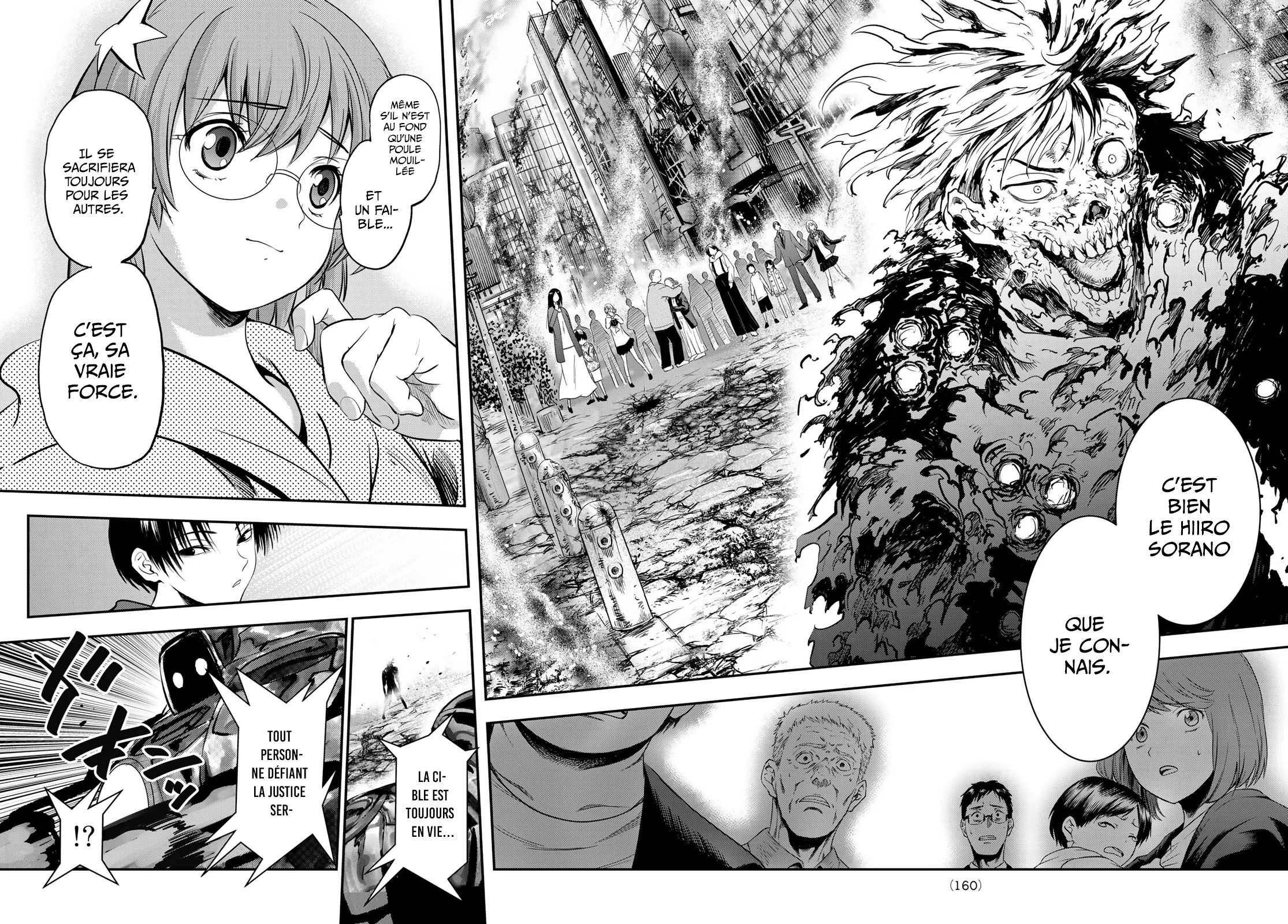Read Eisen no Lovelock FR Manga Online