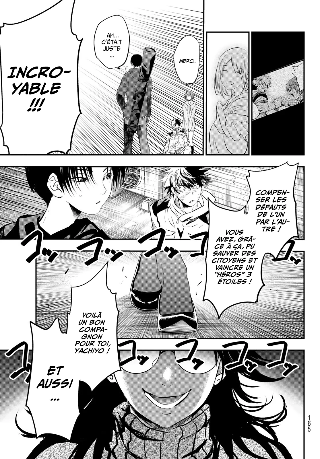 Read Eisen no Lovelock FR Manga Online