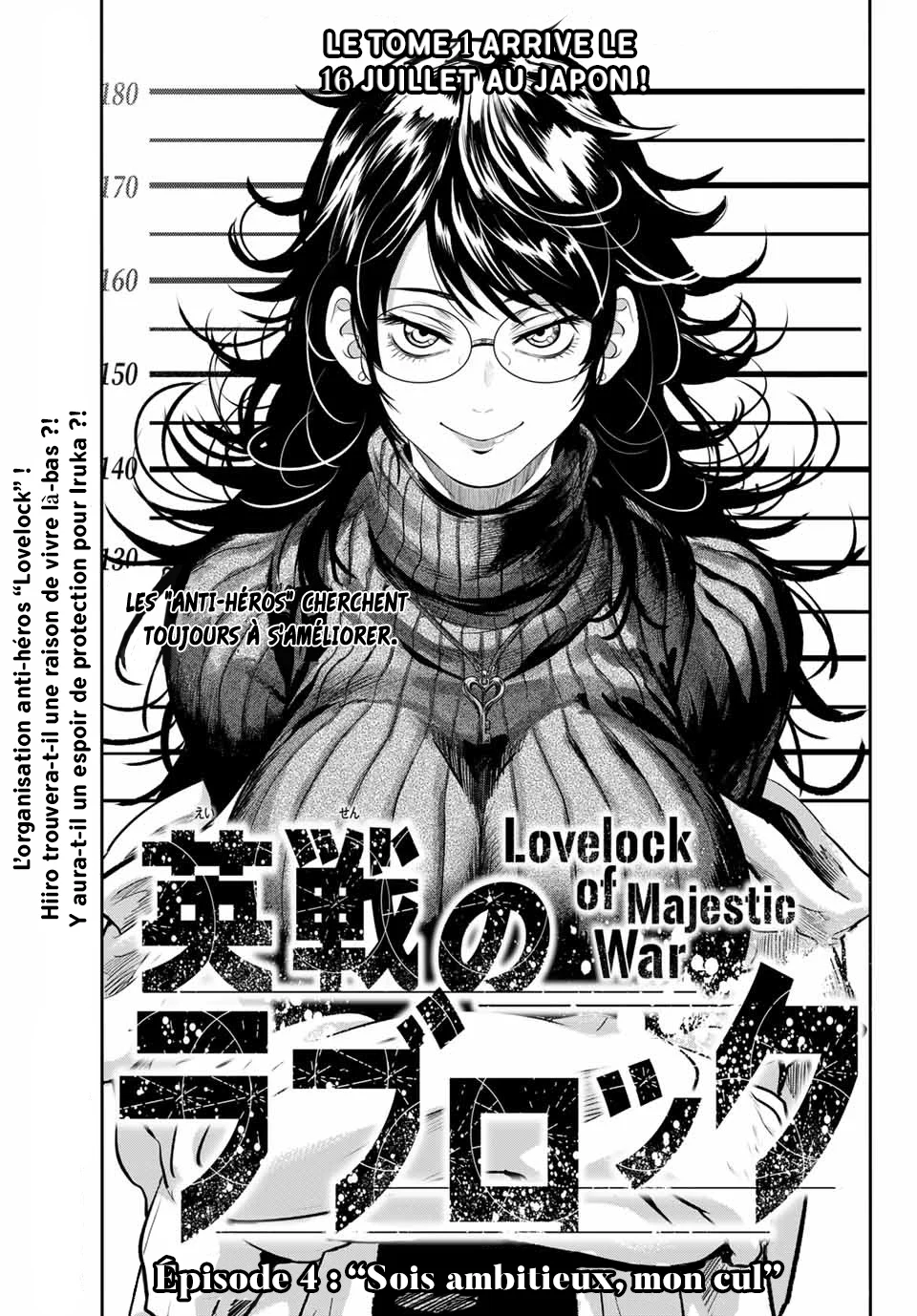 Read Eisen no Lovelock FR Manga Online