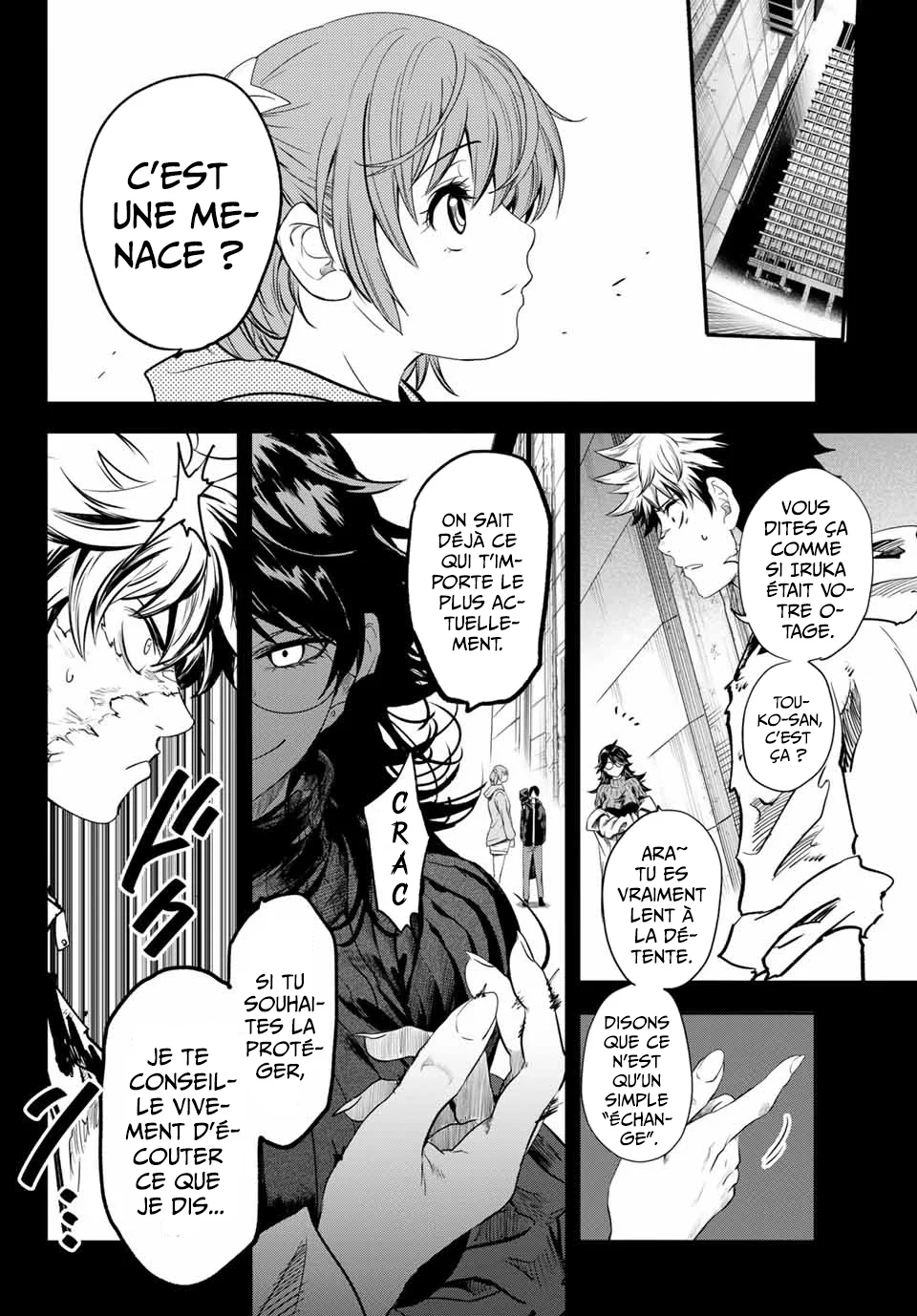 Read Eisen no Lovelock FR Manga Online