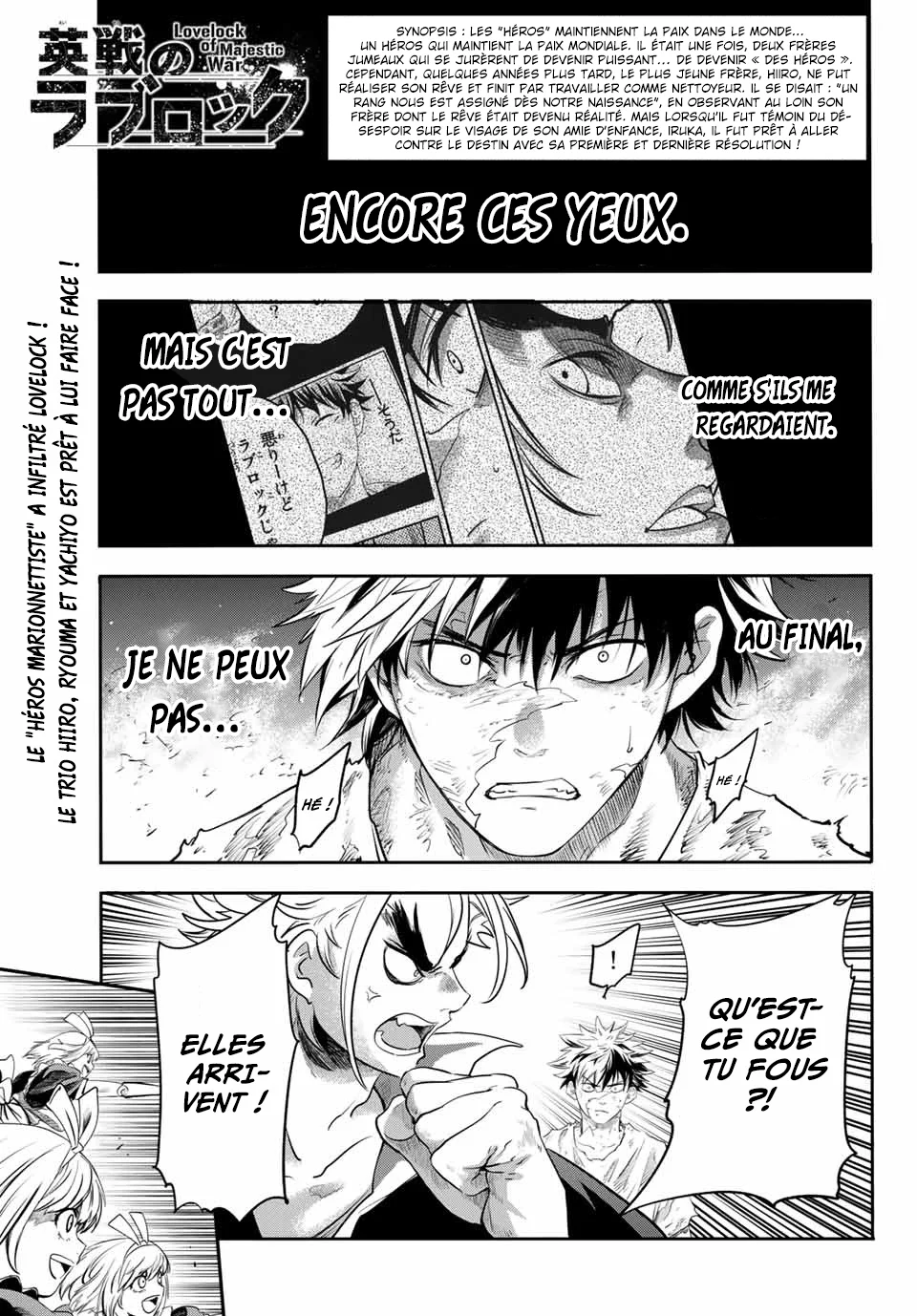 Read Eisen no Lovelock FR Manga Online